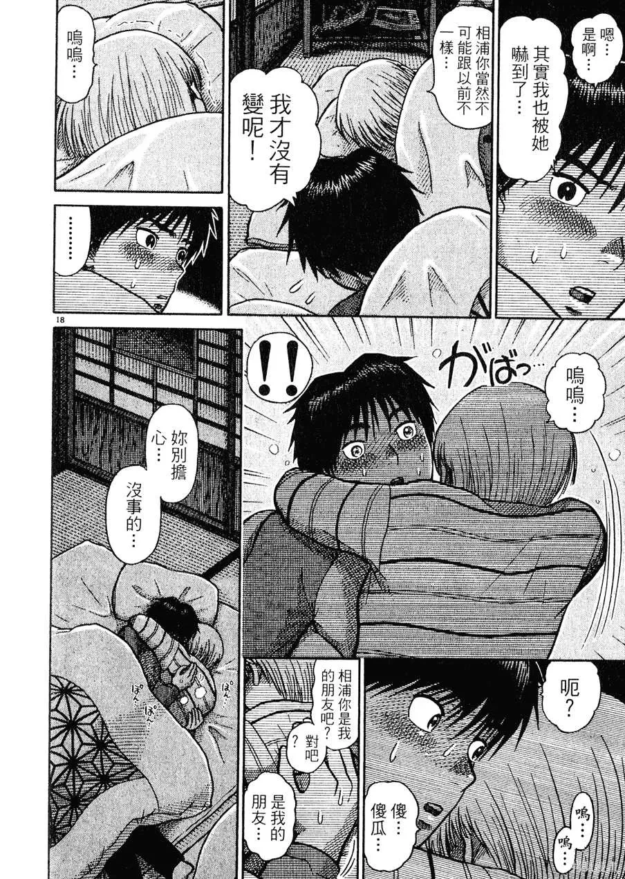 หน้า 62