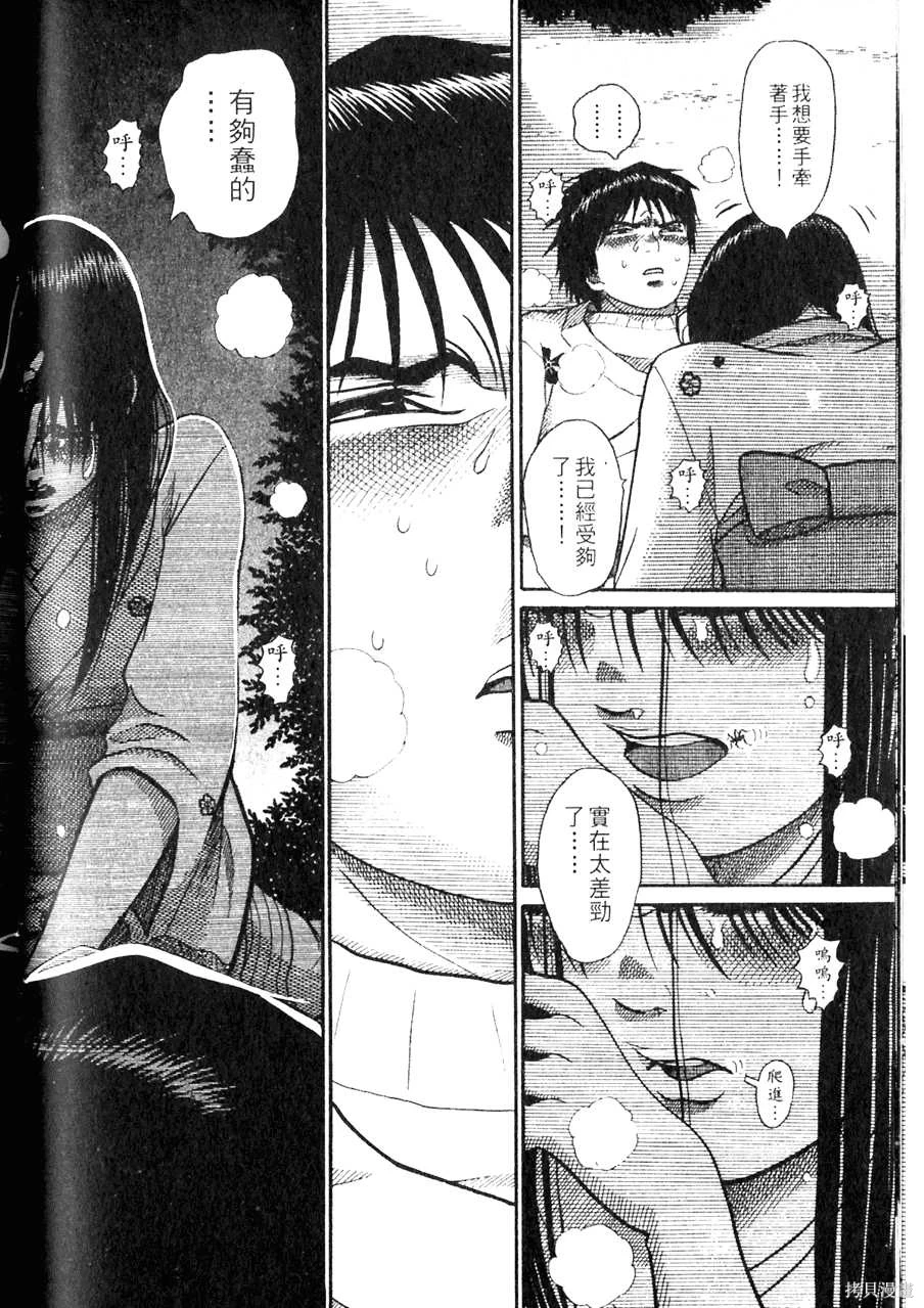 หน้า 176