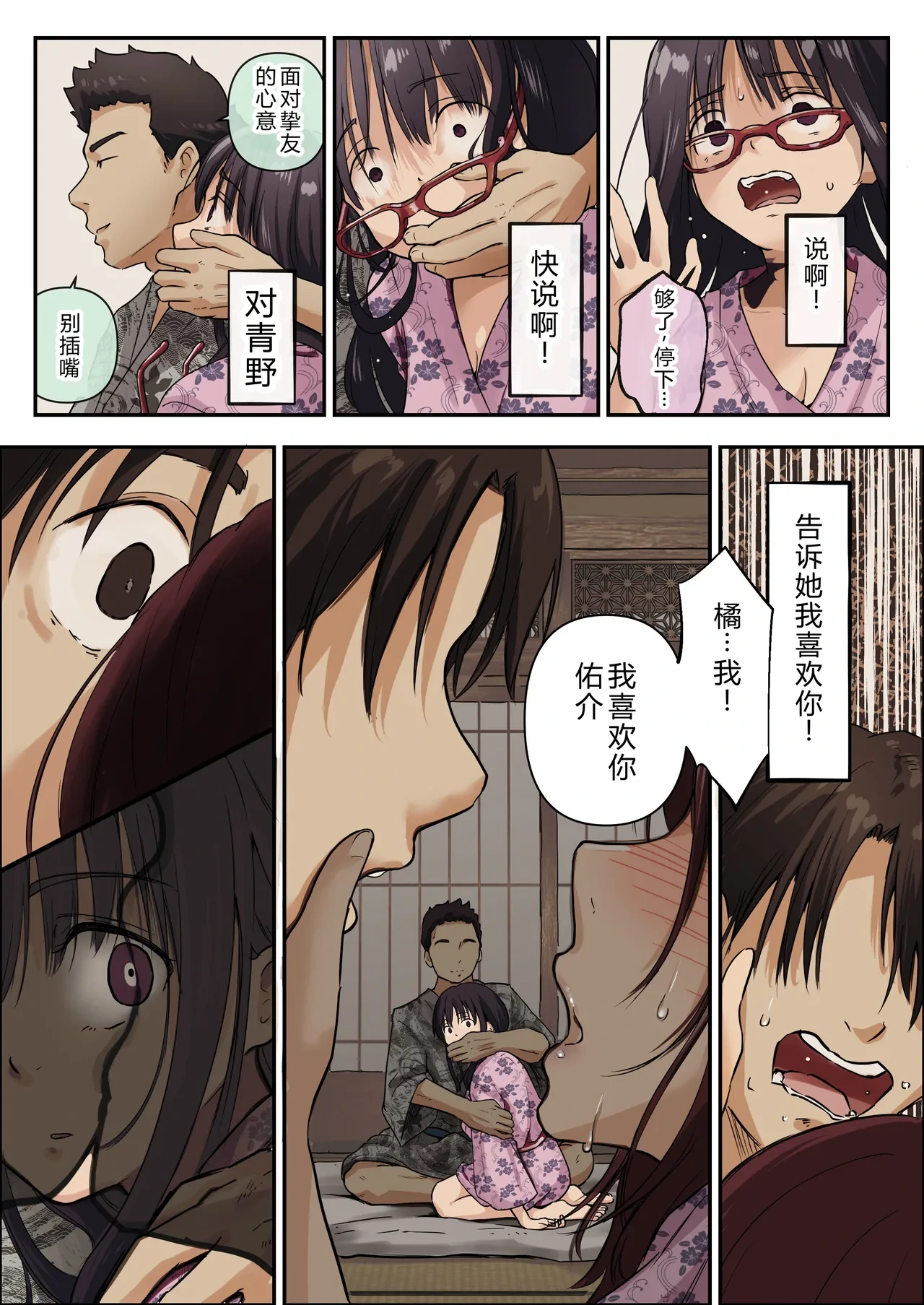 หน้า 22
