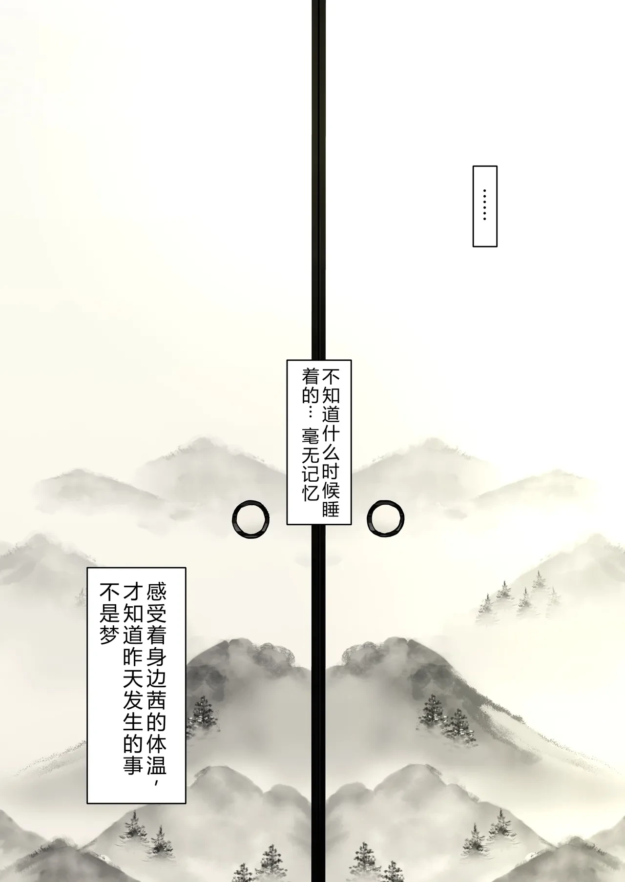 หน้า 108