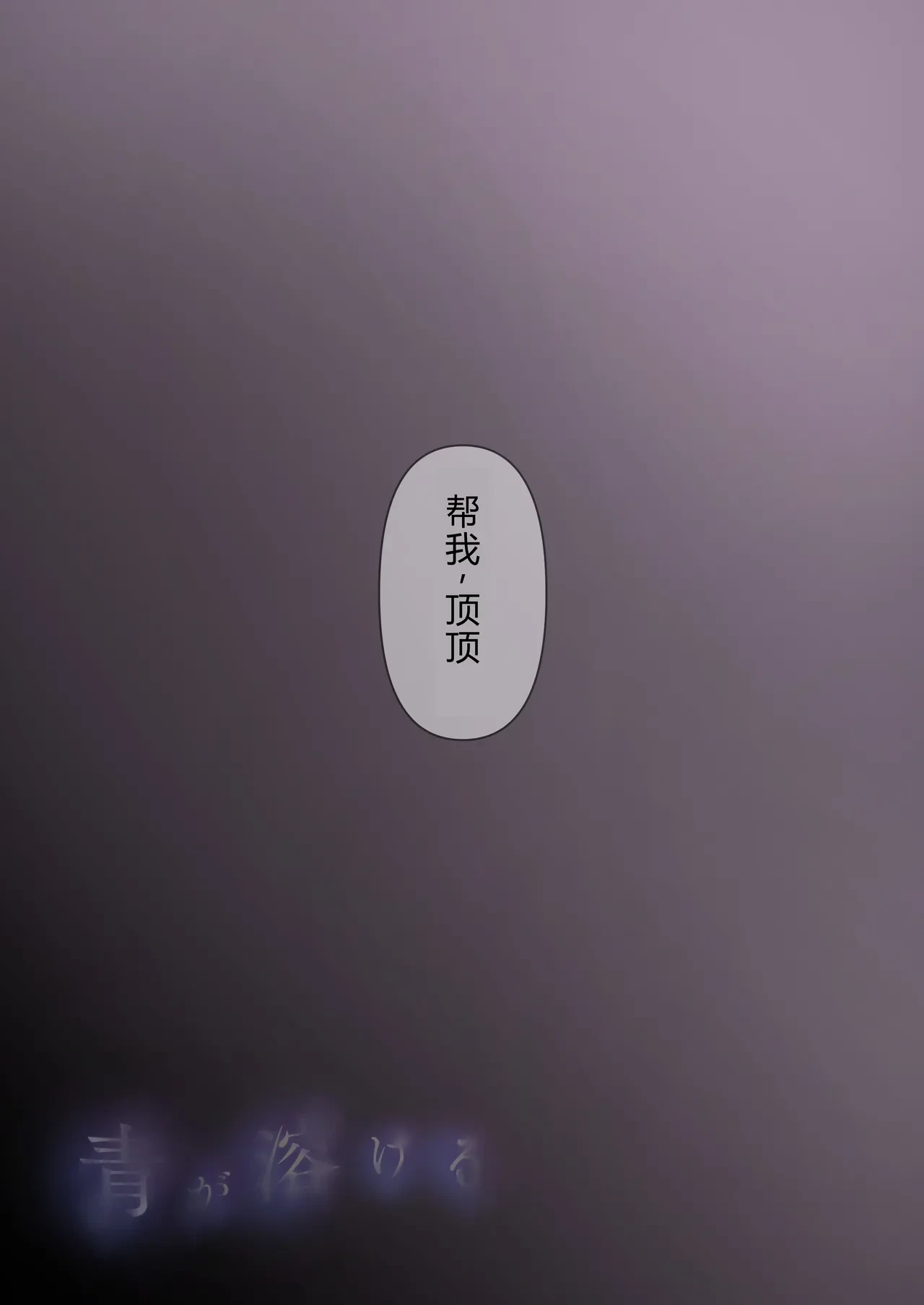 หน้า 121