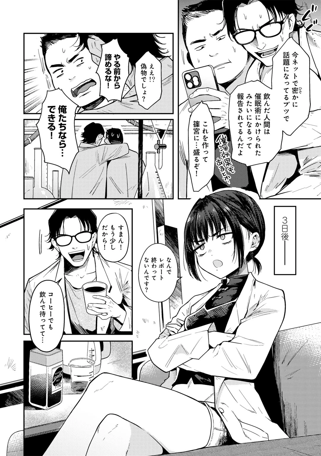 หน้า 108