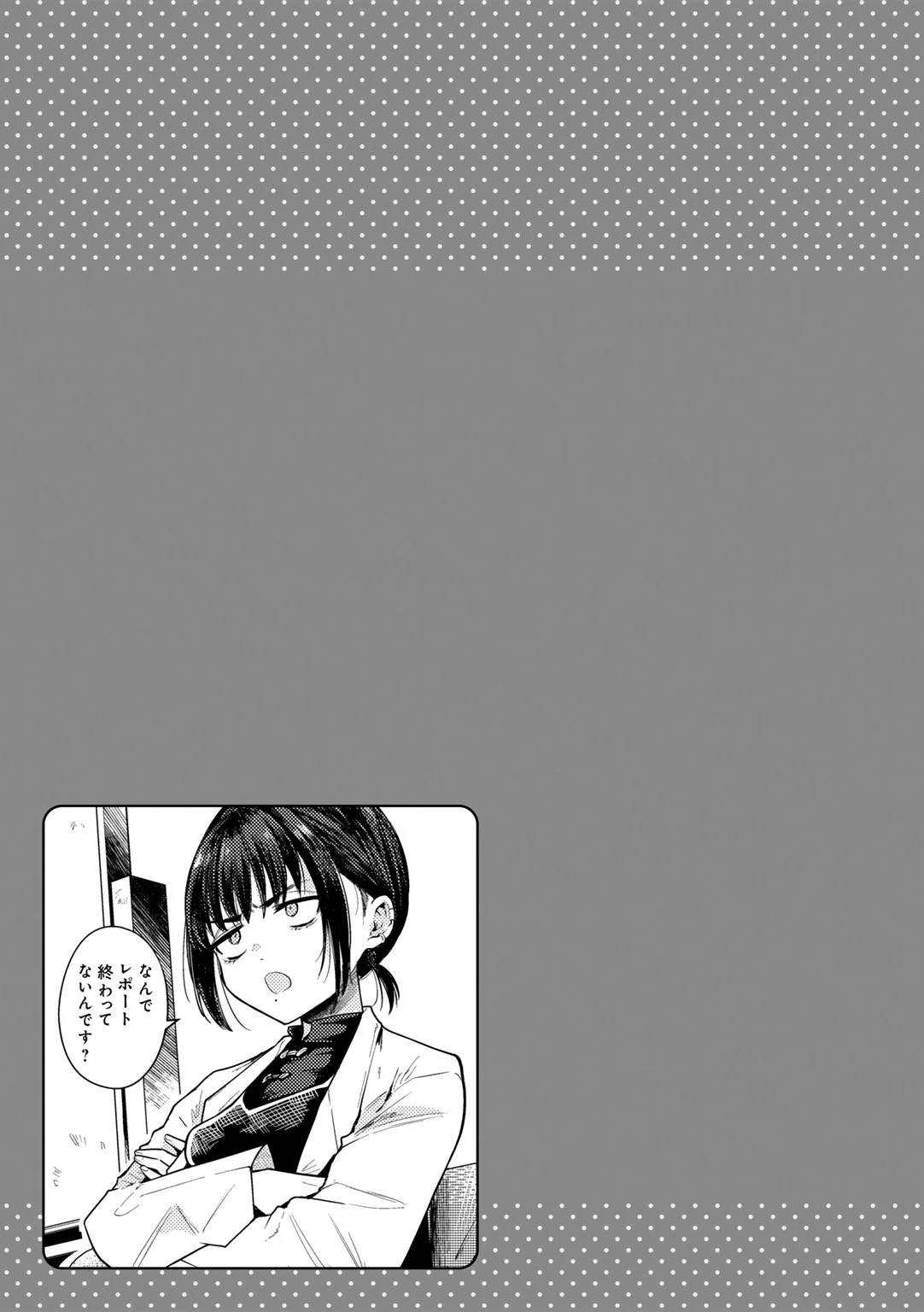 หน้า 123