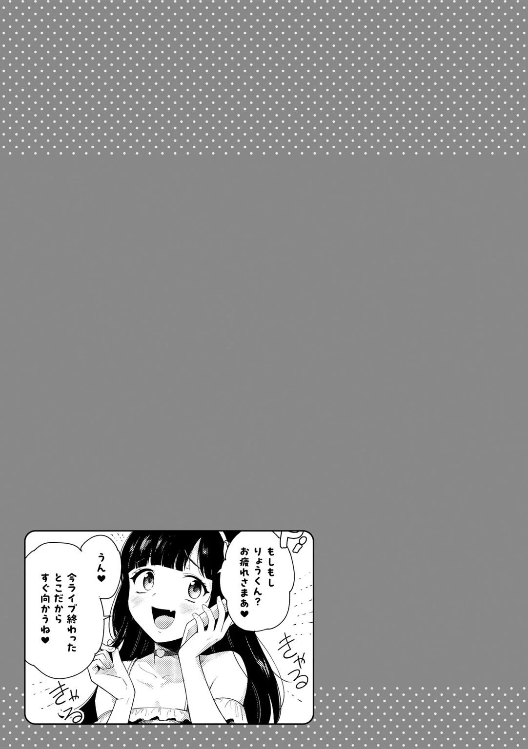 หน้า 163