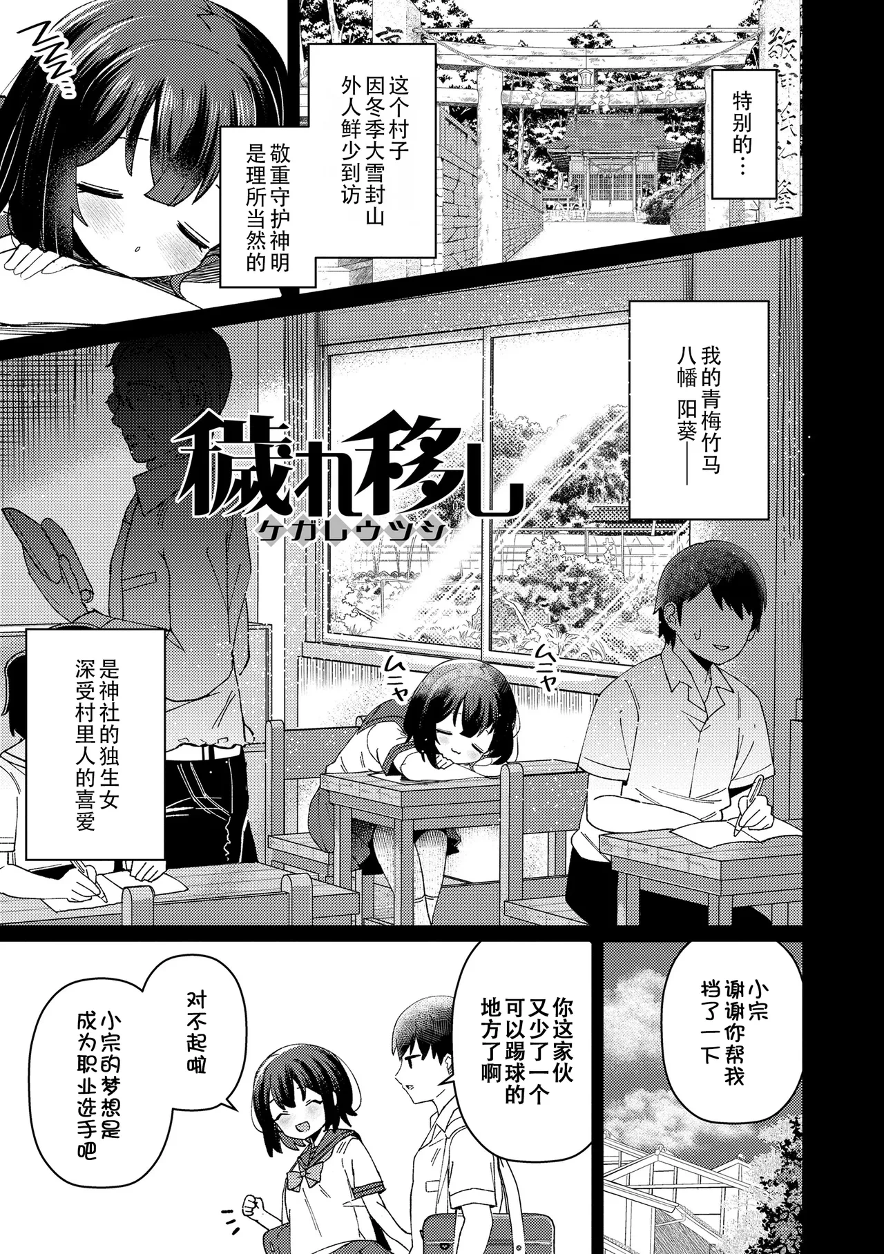 หน้า 130