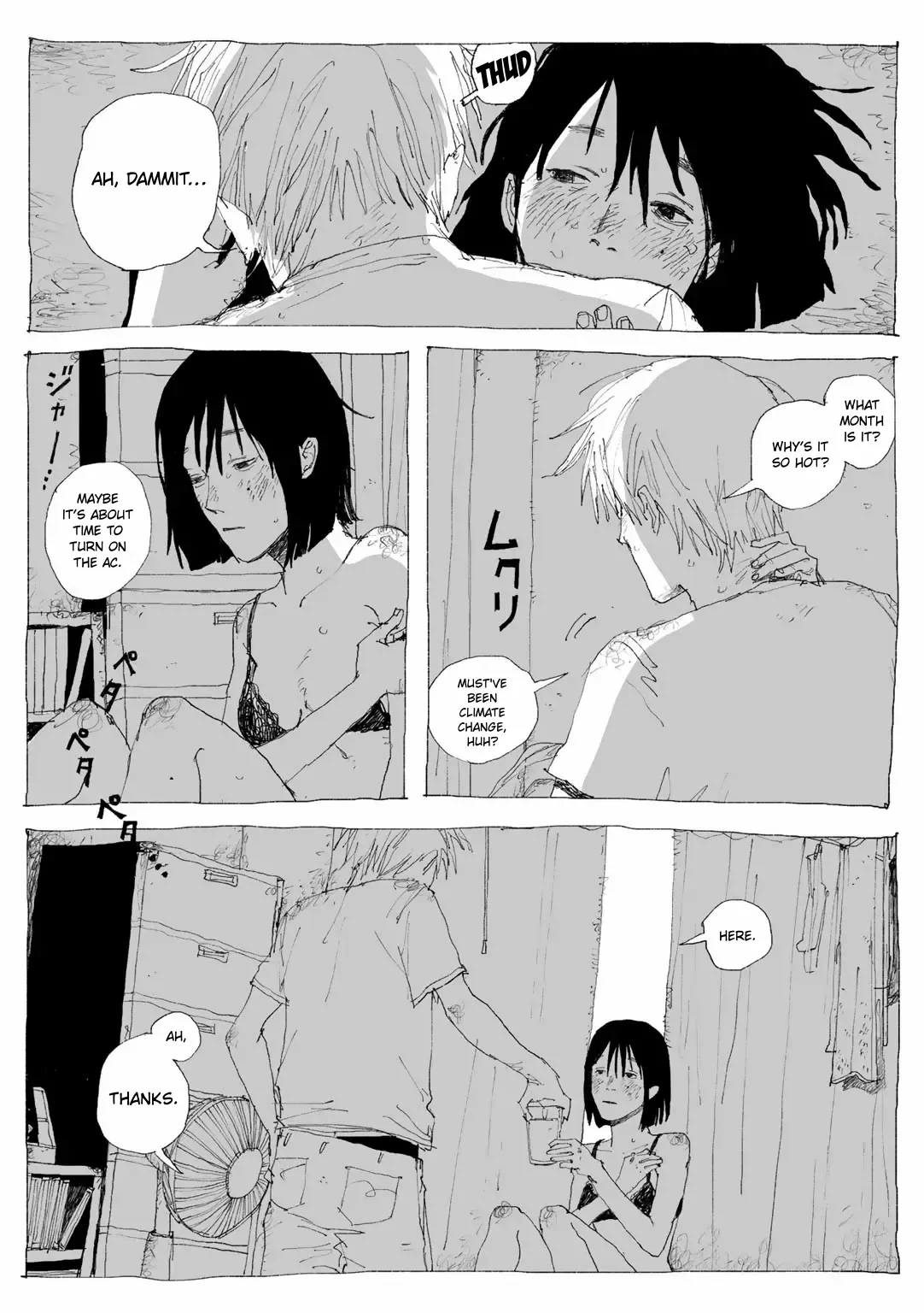 หน้า 2