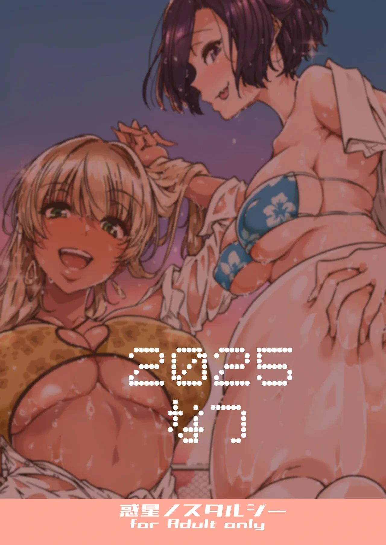 หน้า 34