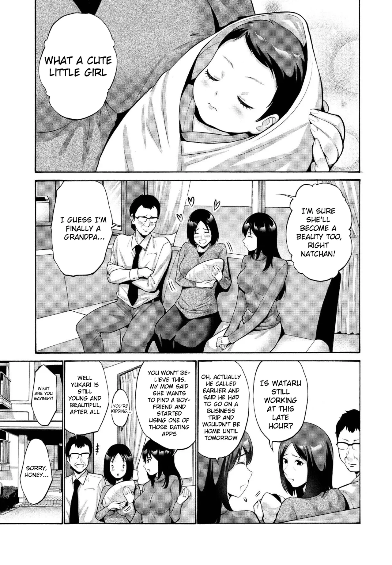 [Nishikawa Kou] Musume Bakari Zurui node Watashi mo | My Daughter Is Always Selfish, so I'm Going to Be Too (COMIC Penguin Club 2022-03) [English] [EZ Rewriter] [Digital]