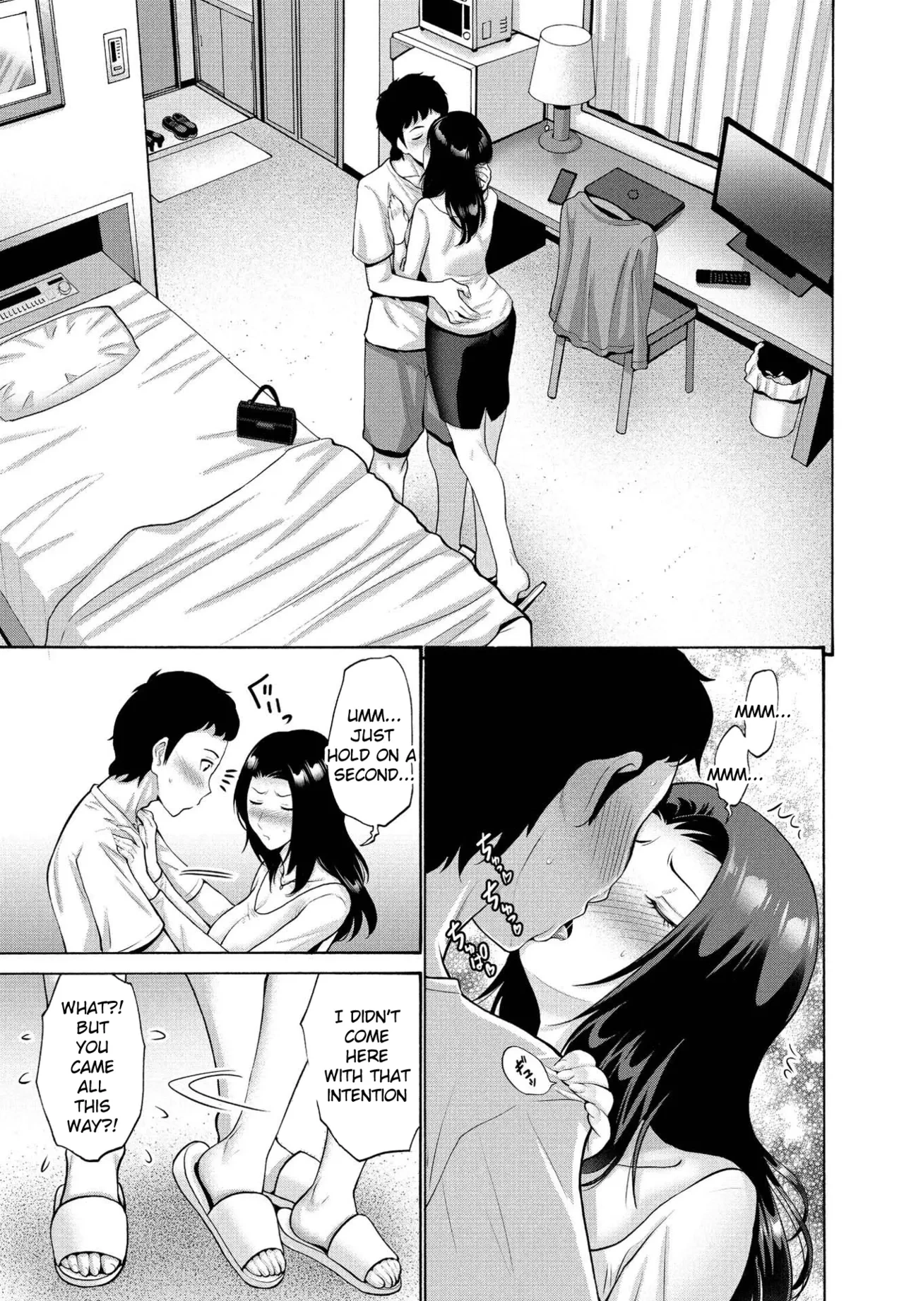 หน้า 3