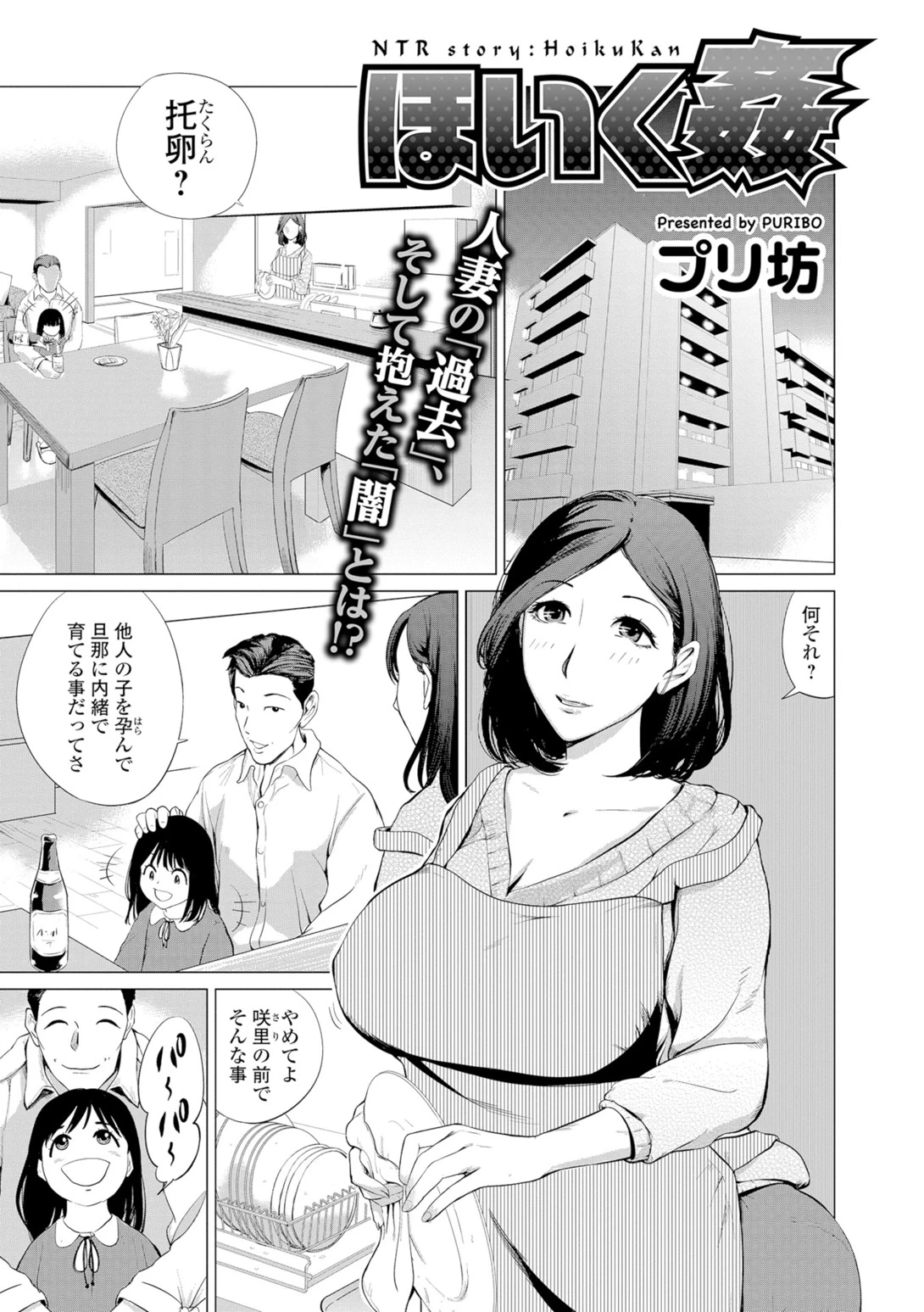 หน้า 34