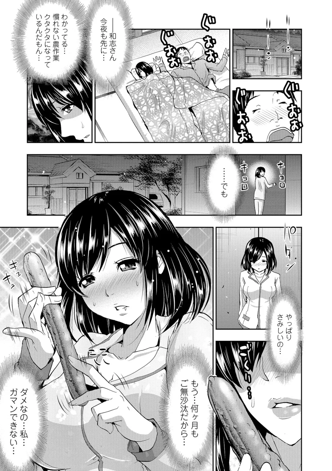 หน้า 62