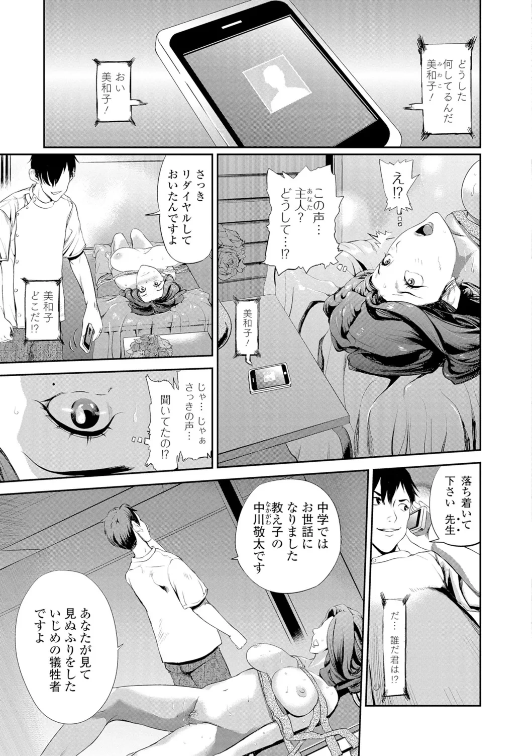 หน้า 46