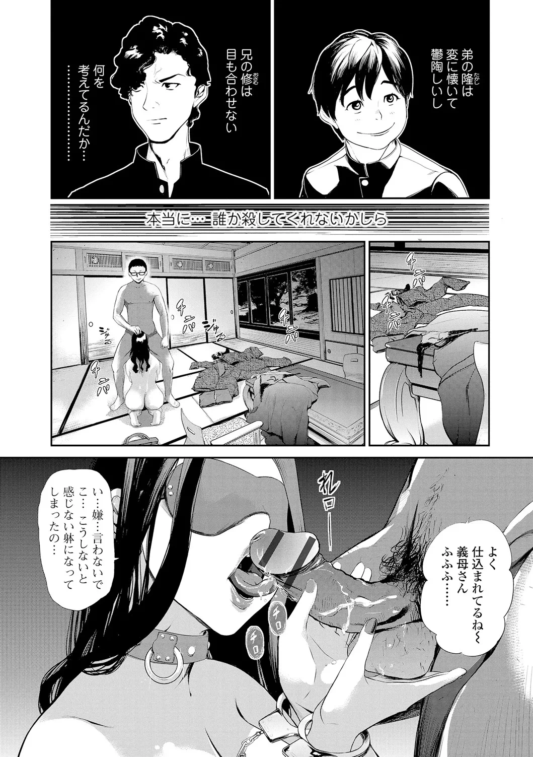 หน้า 65