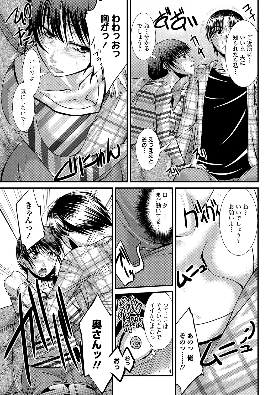 หน้า 42