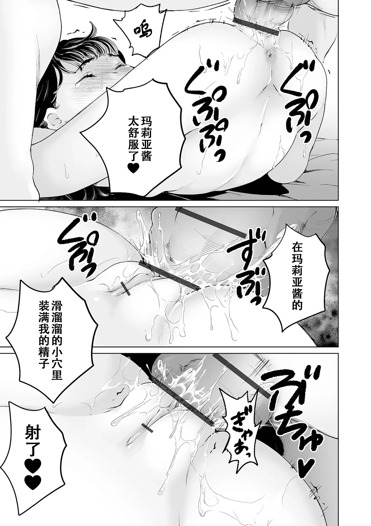 หน้า 68