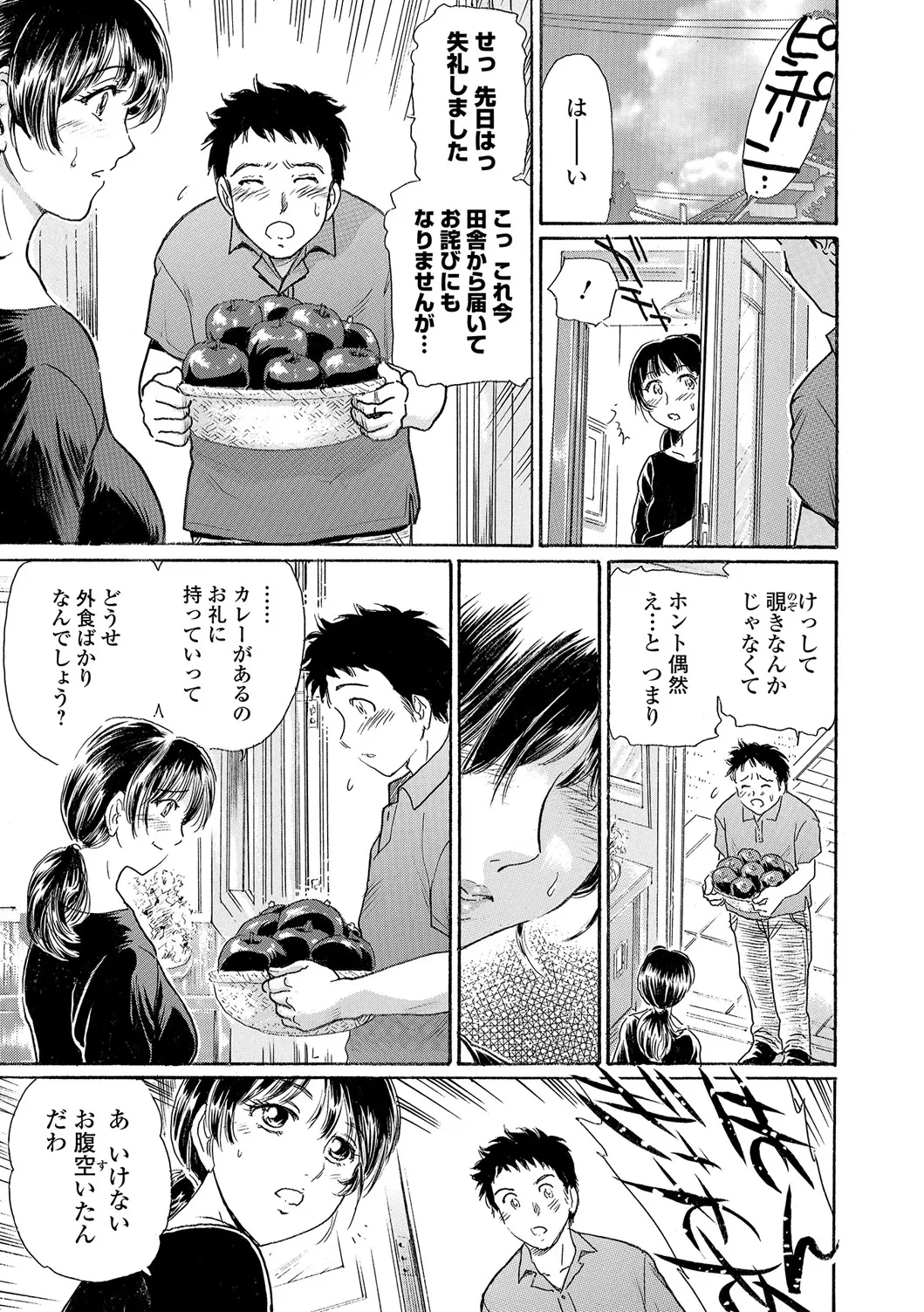 หน้า 28