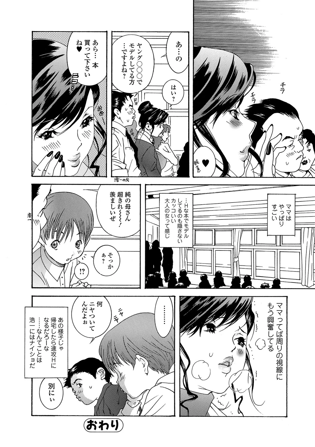 หน้า 57