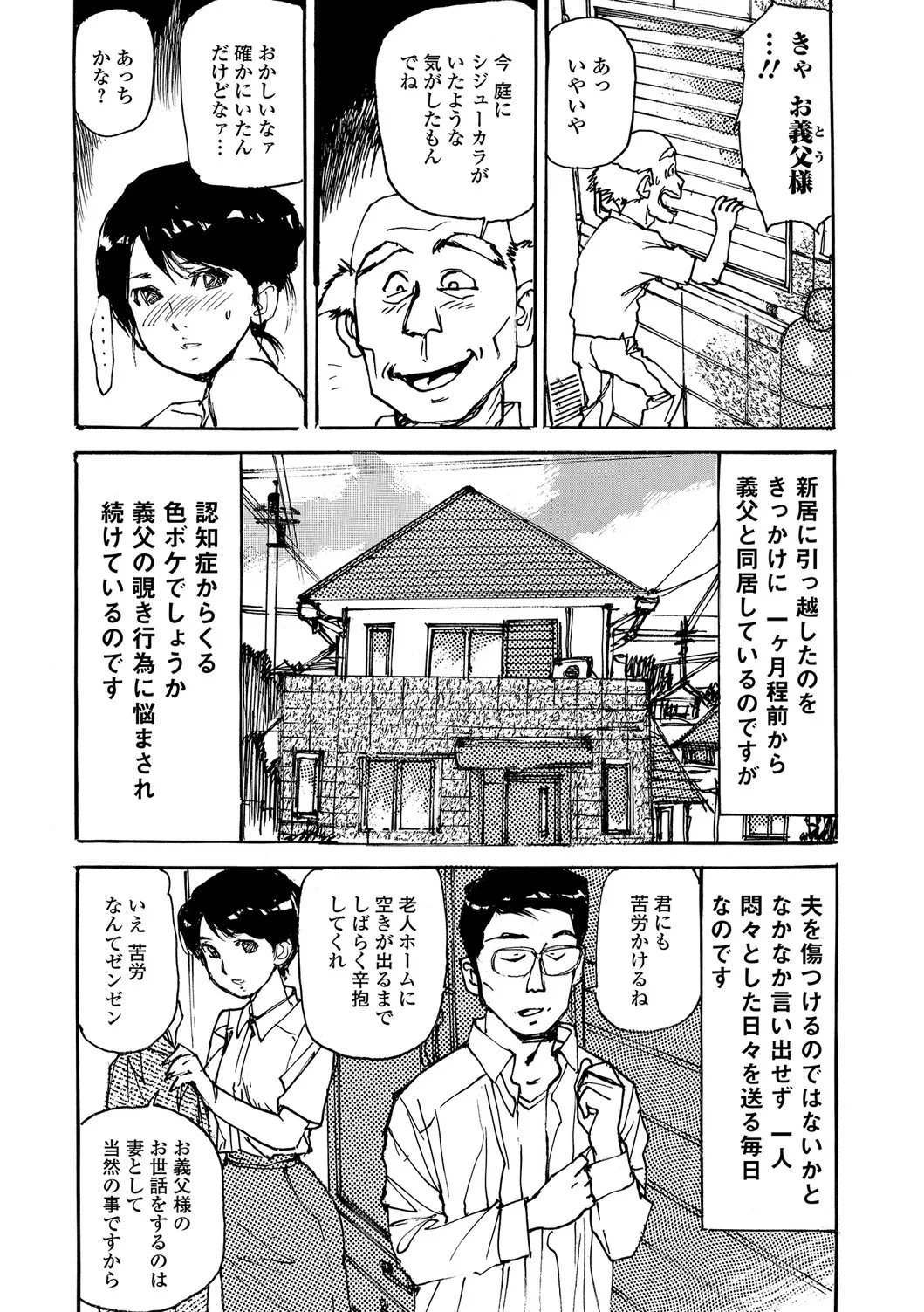 หน้า 60