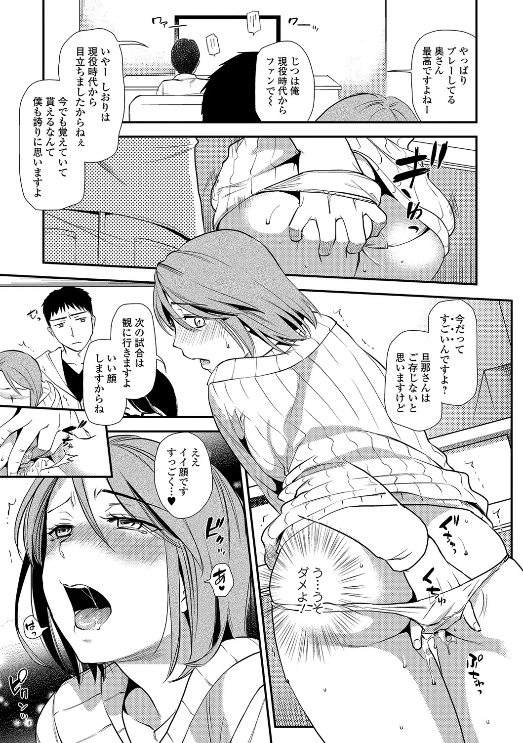 หน้า 22