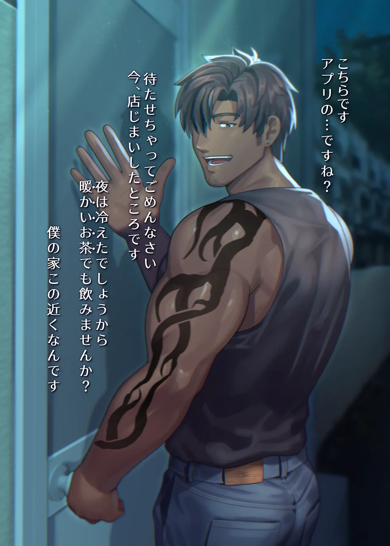 หน้า 13