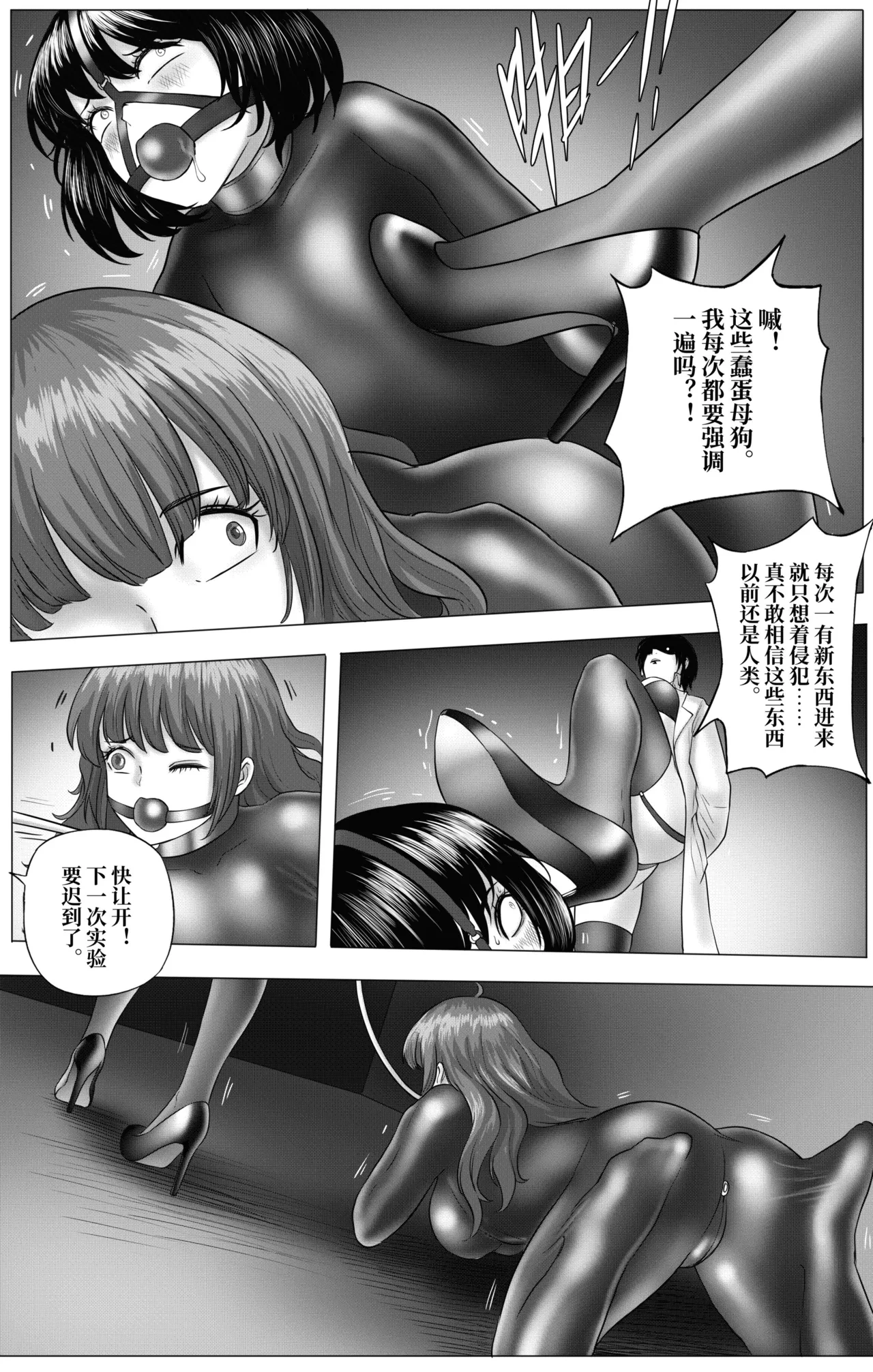 หน้า 39