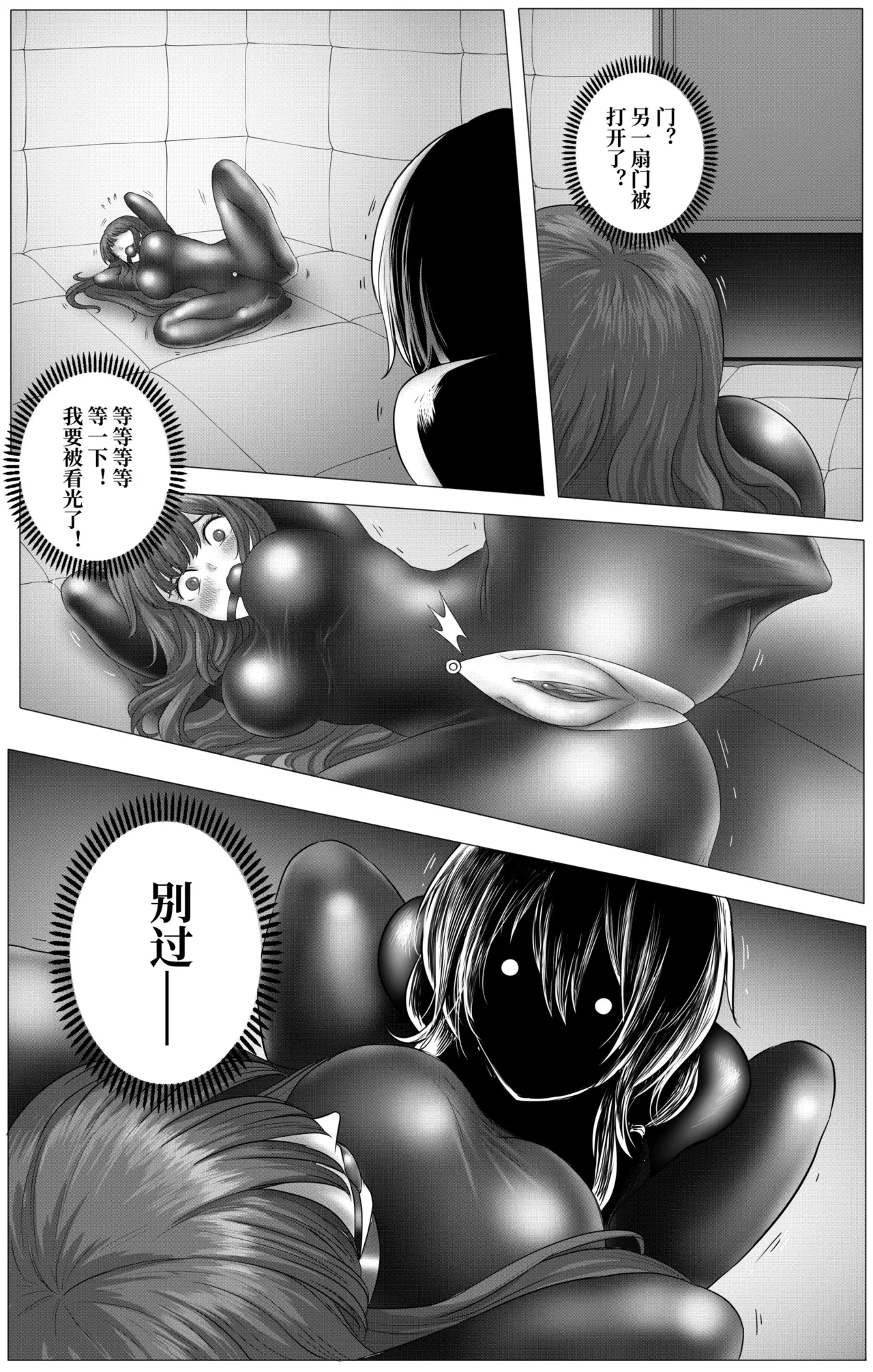 หน้า 42
