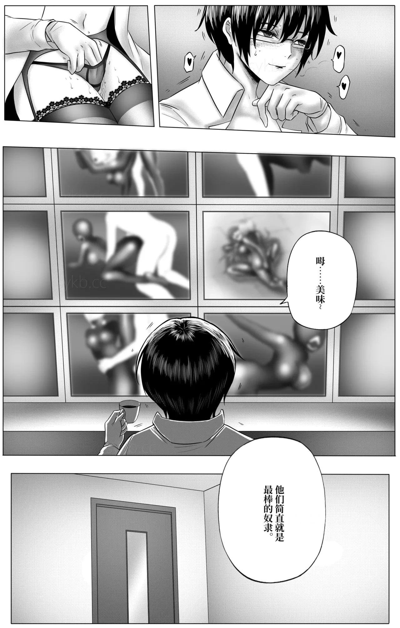 หน้า 52