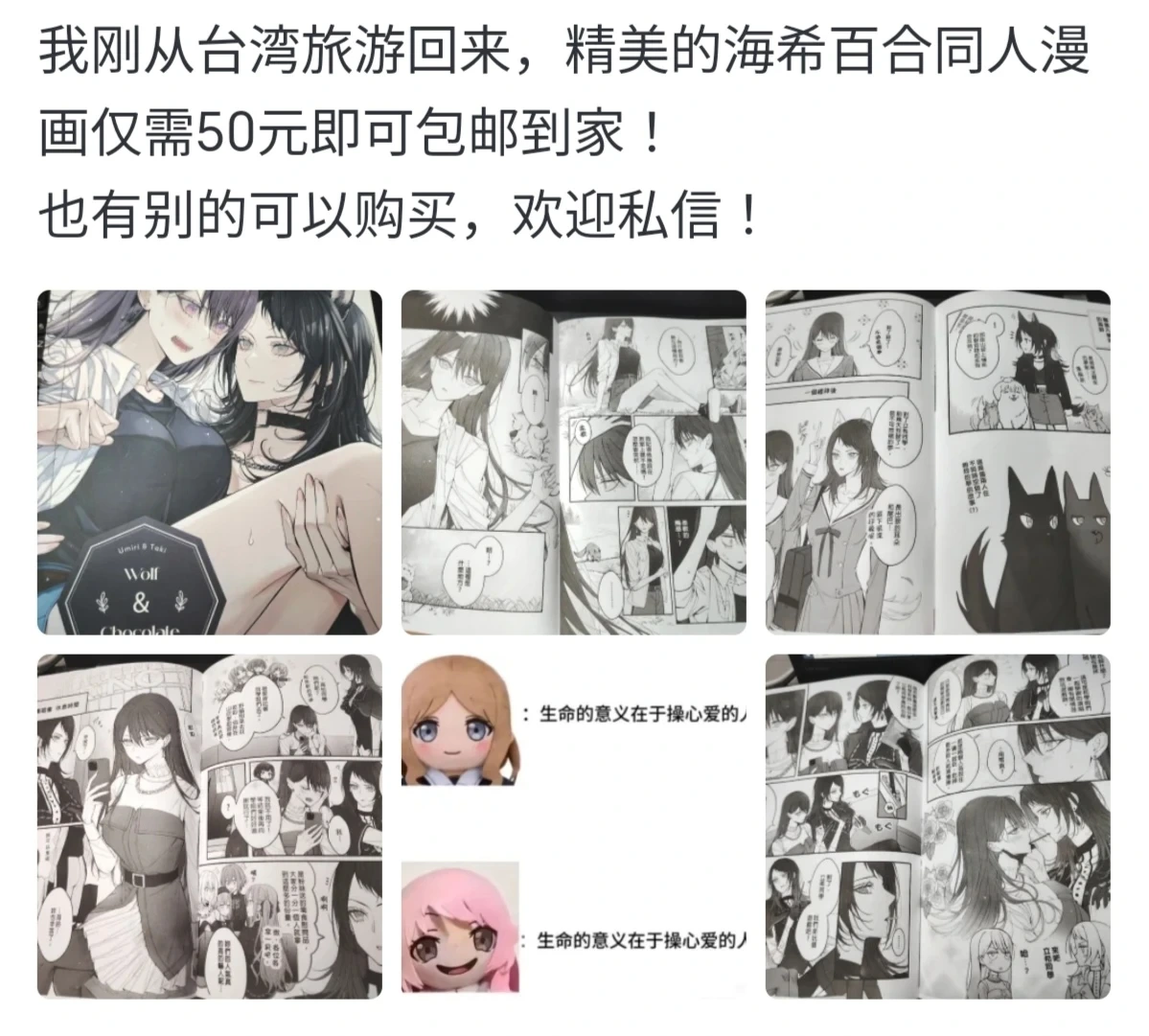 หน้า 27