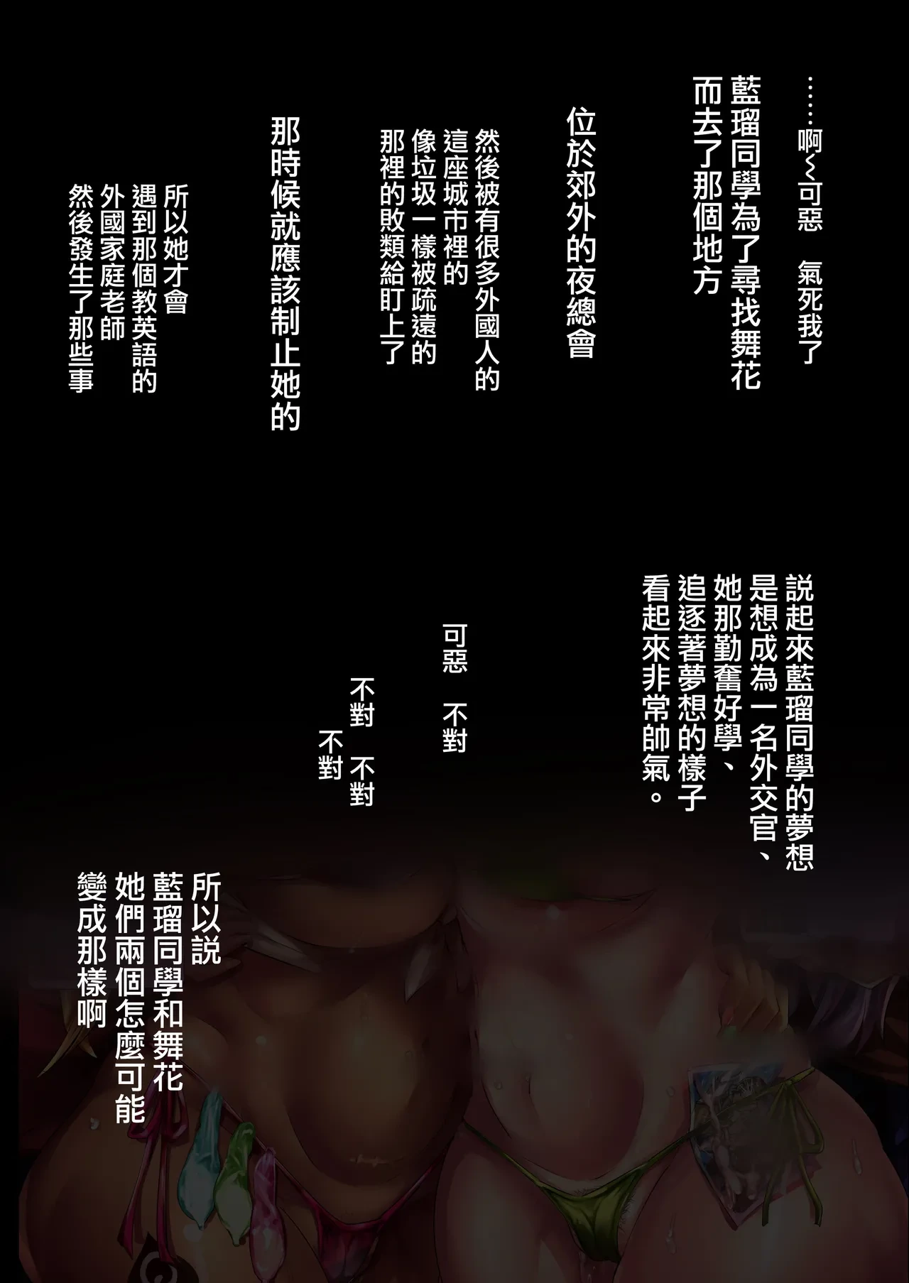 หน้า 302