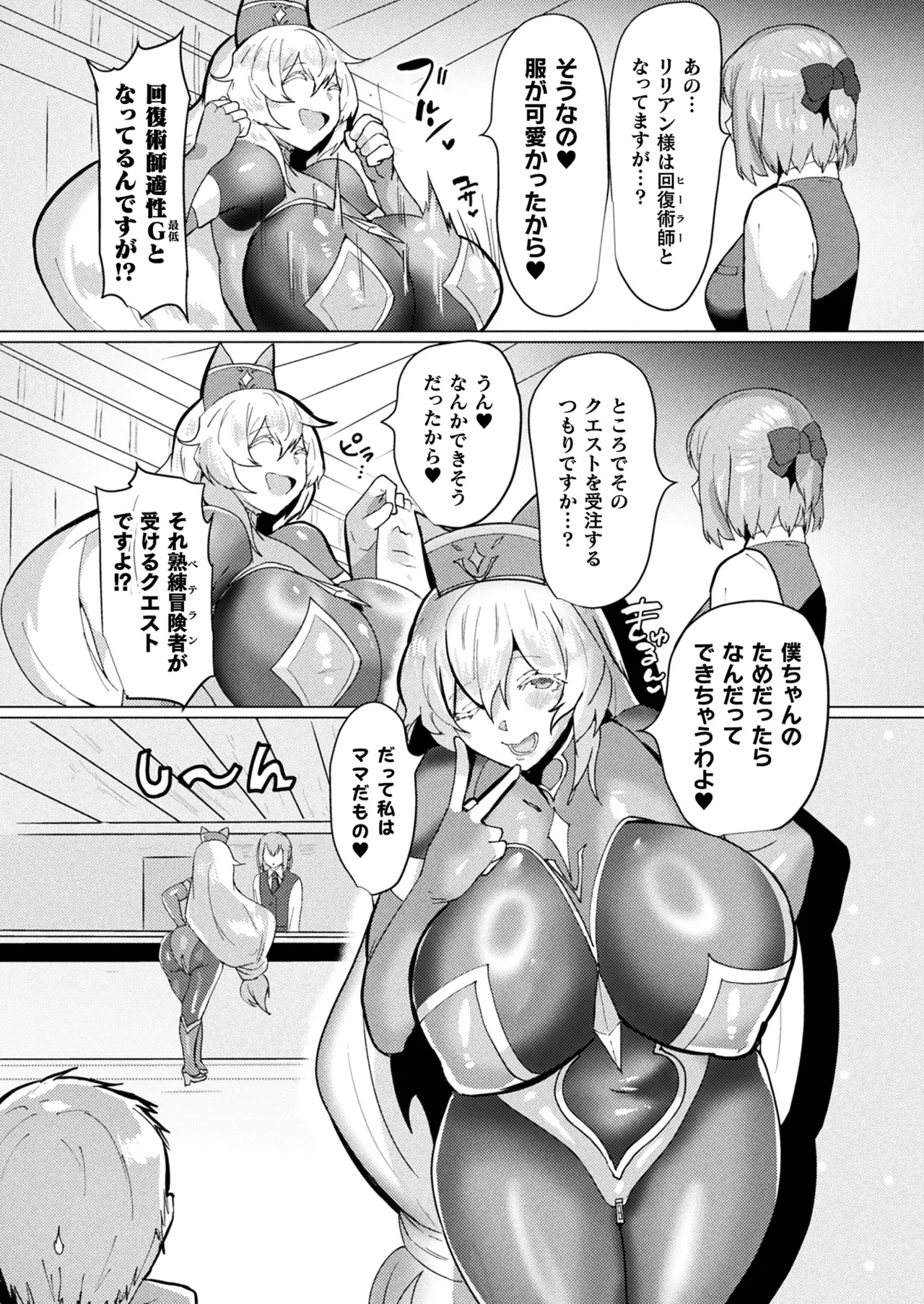 หน้า 405