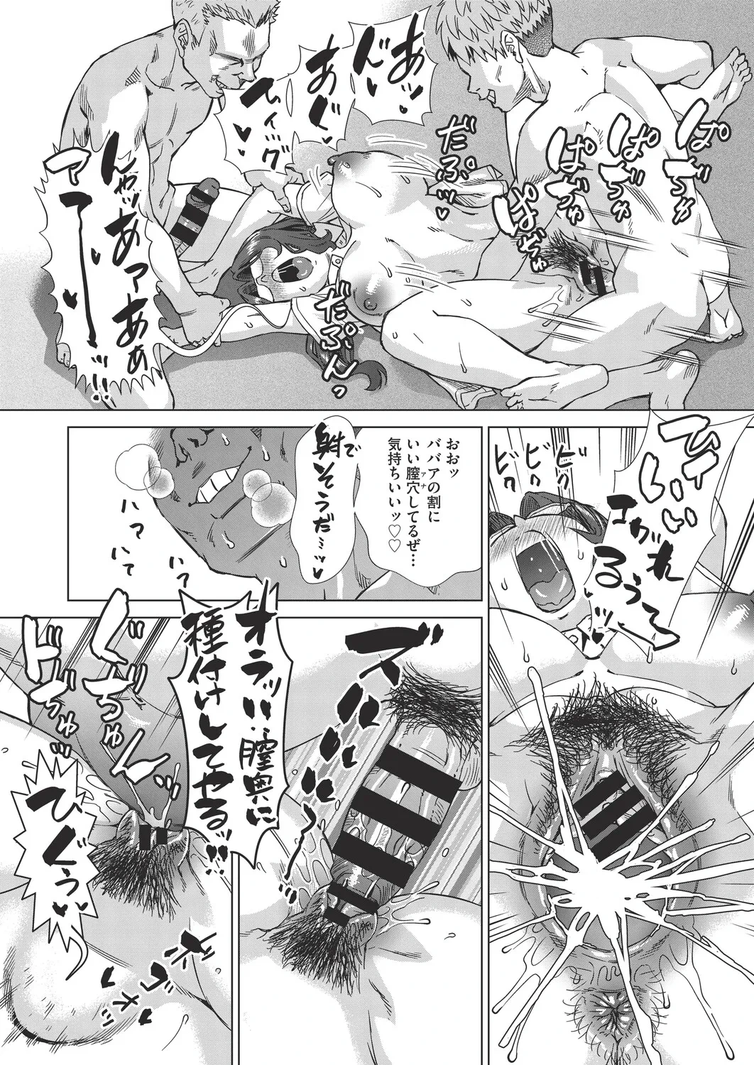 หน้า 27