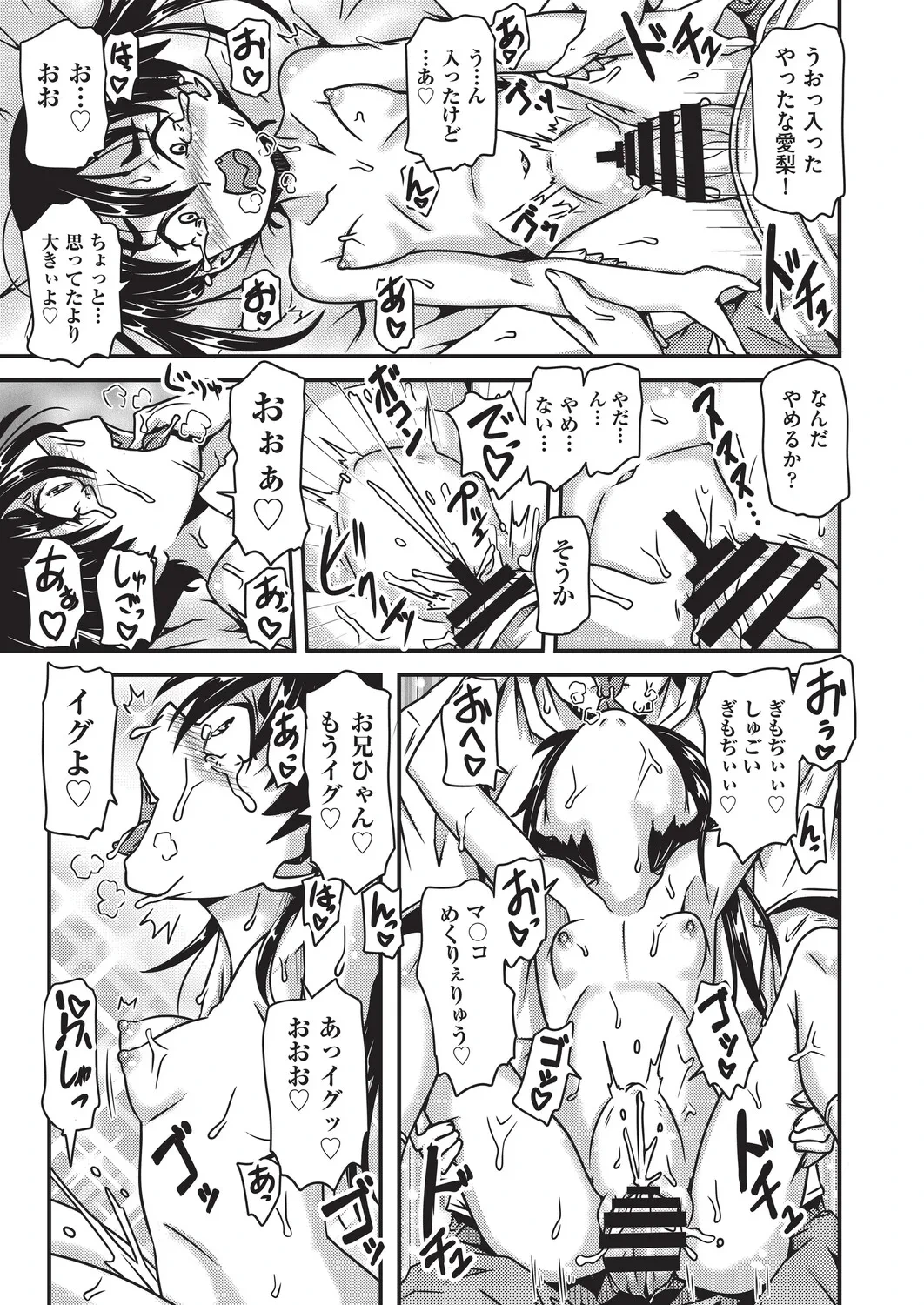 หน้า 124