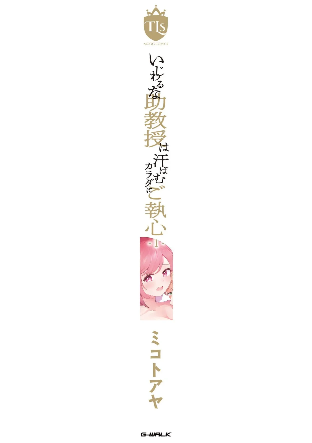 หน้า 163
