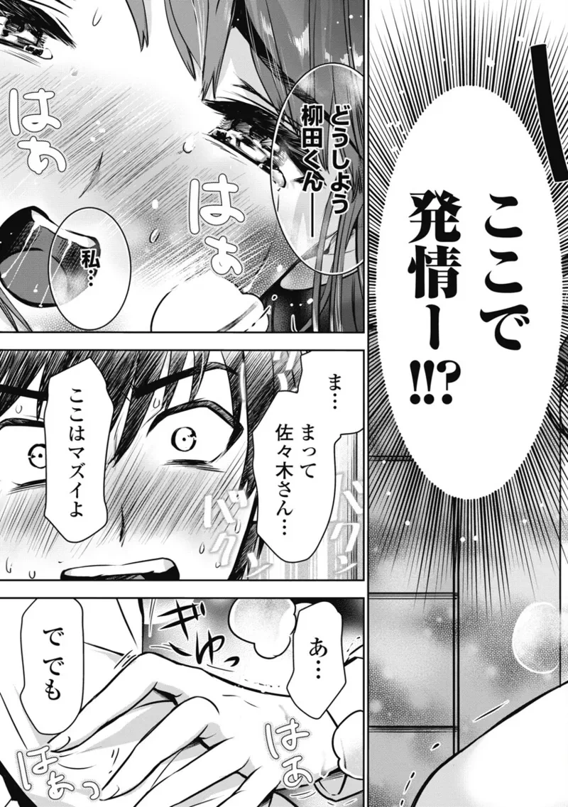 หน้า 60