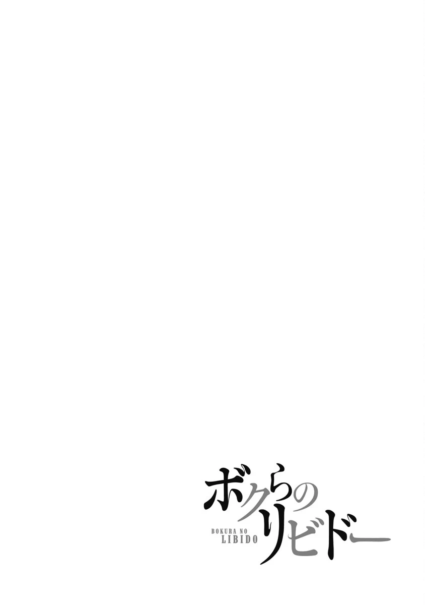 หน้า 85