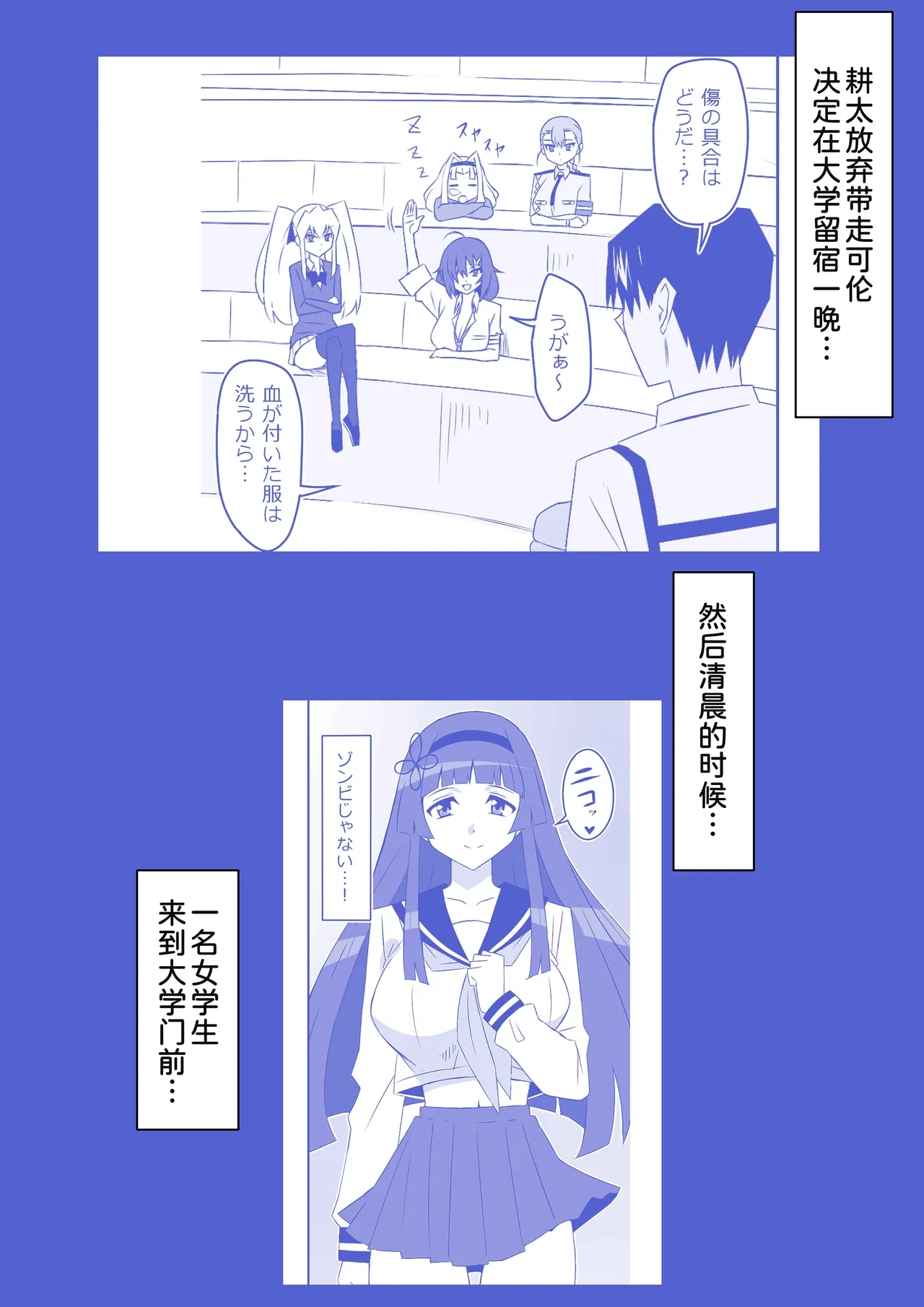 หน้า 5