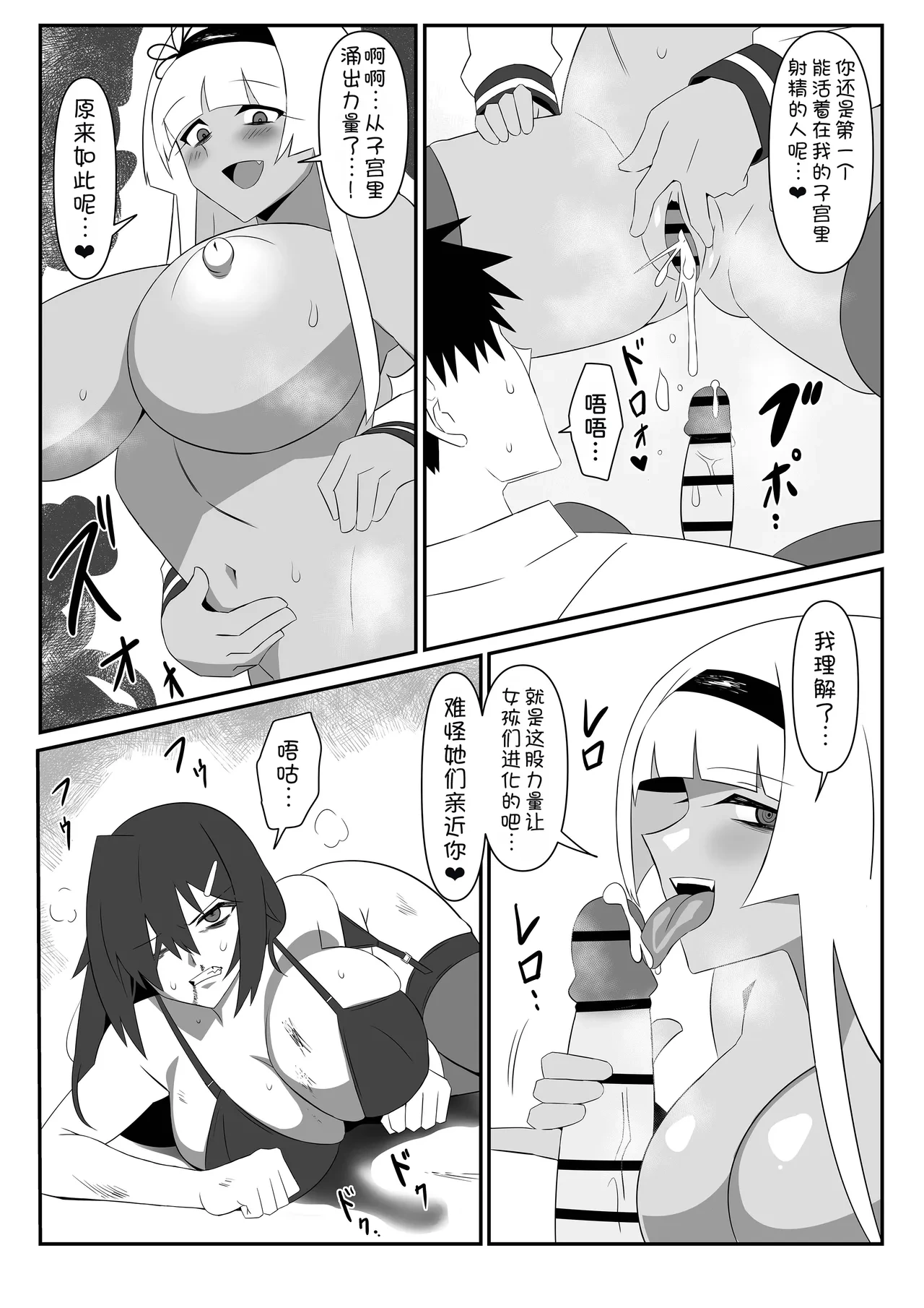 หน้า 41