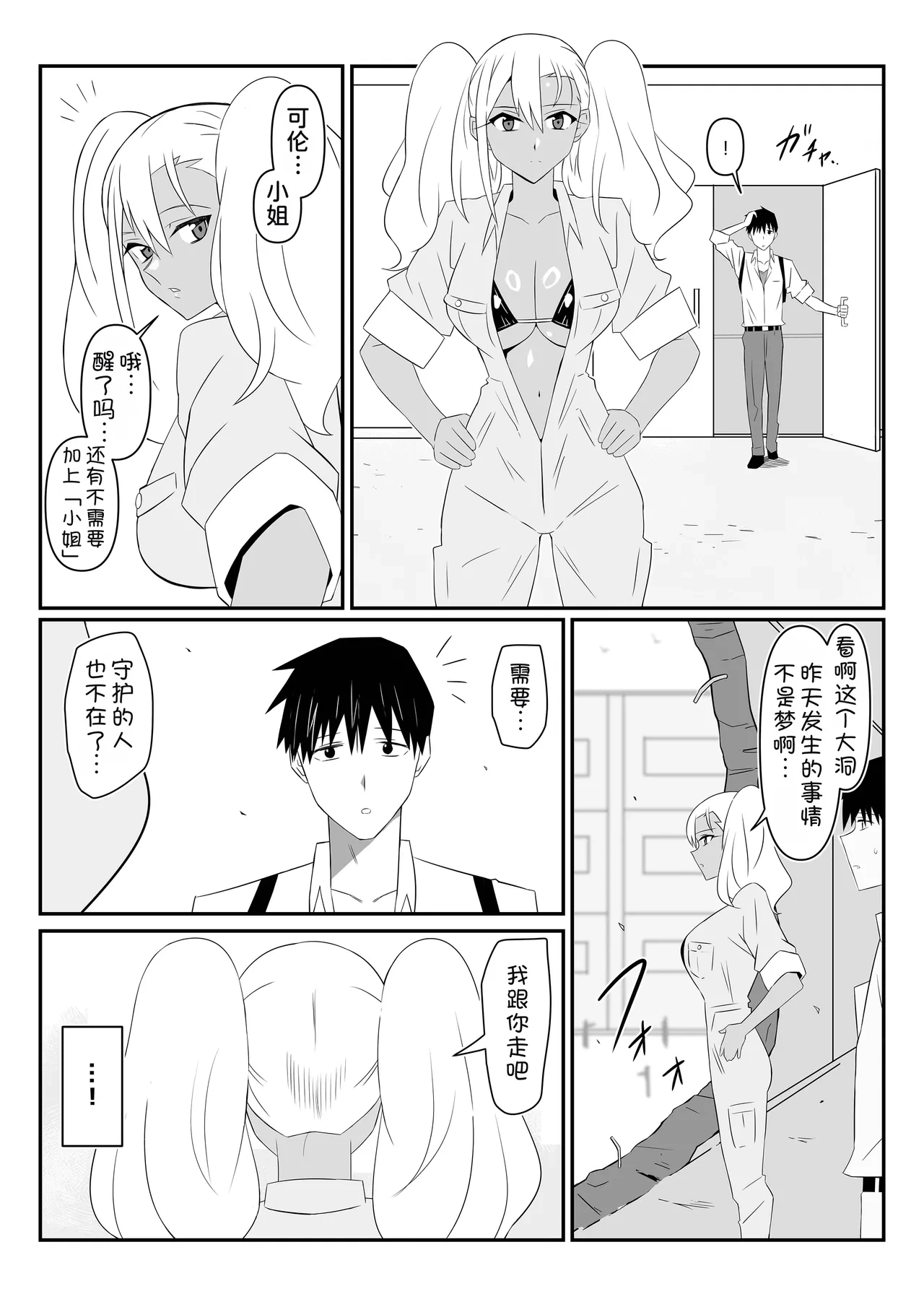 หน้า 60