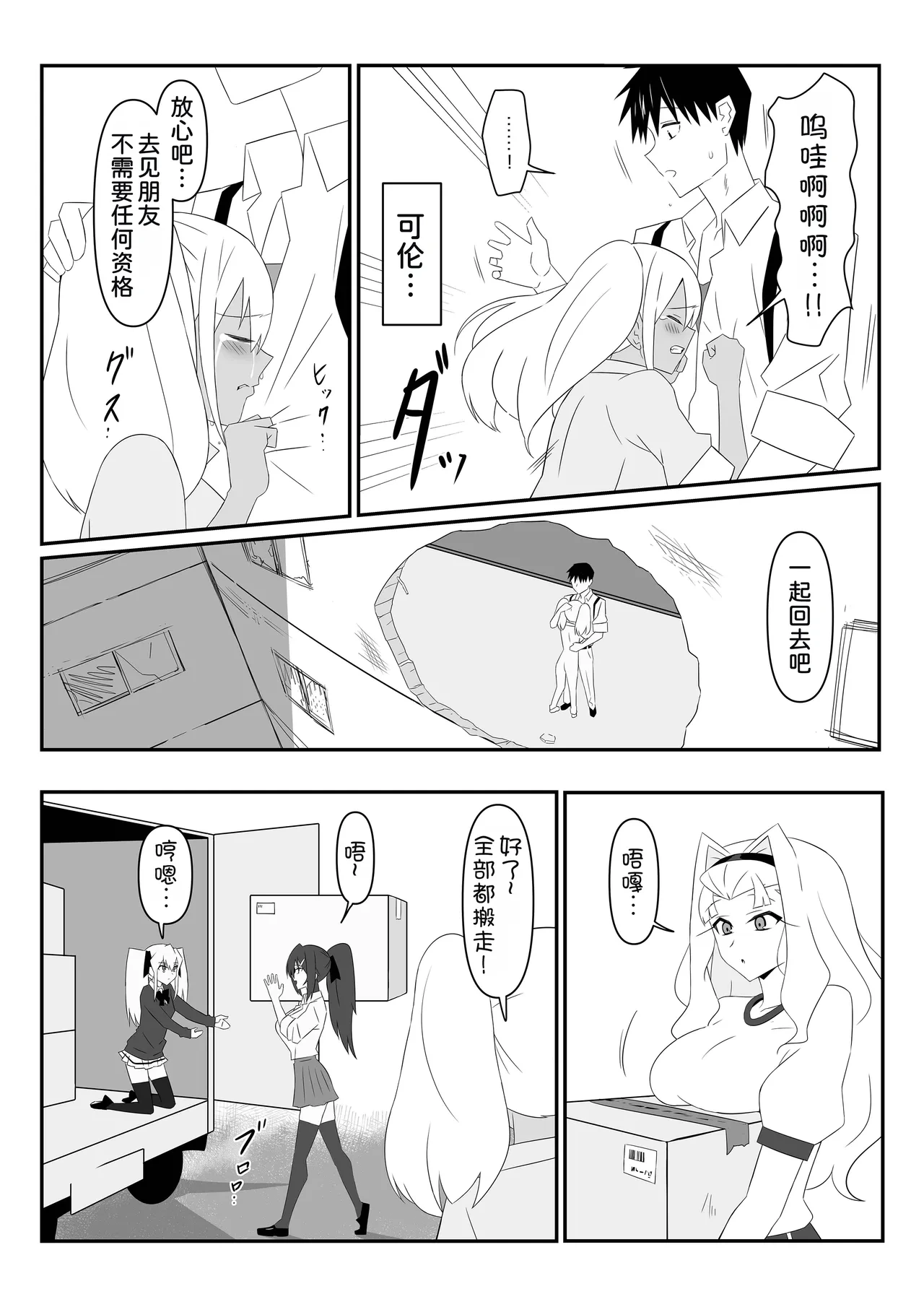 หน้า 62