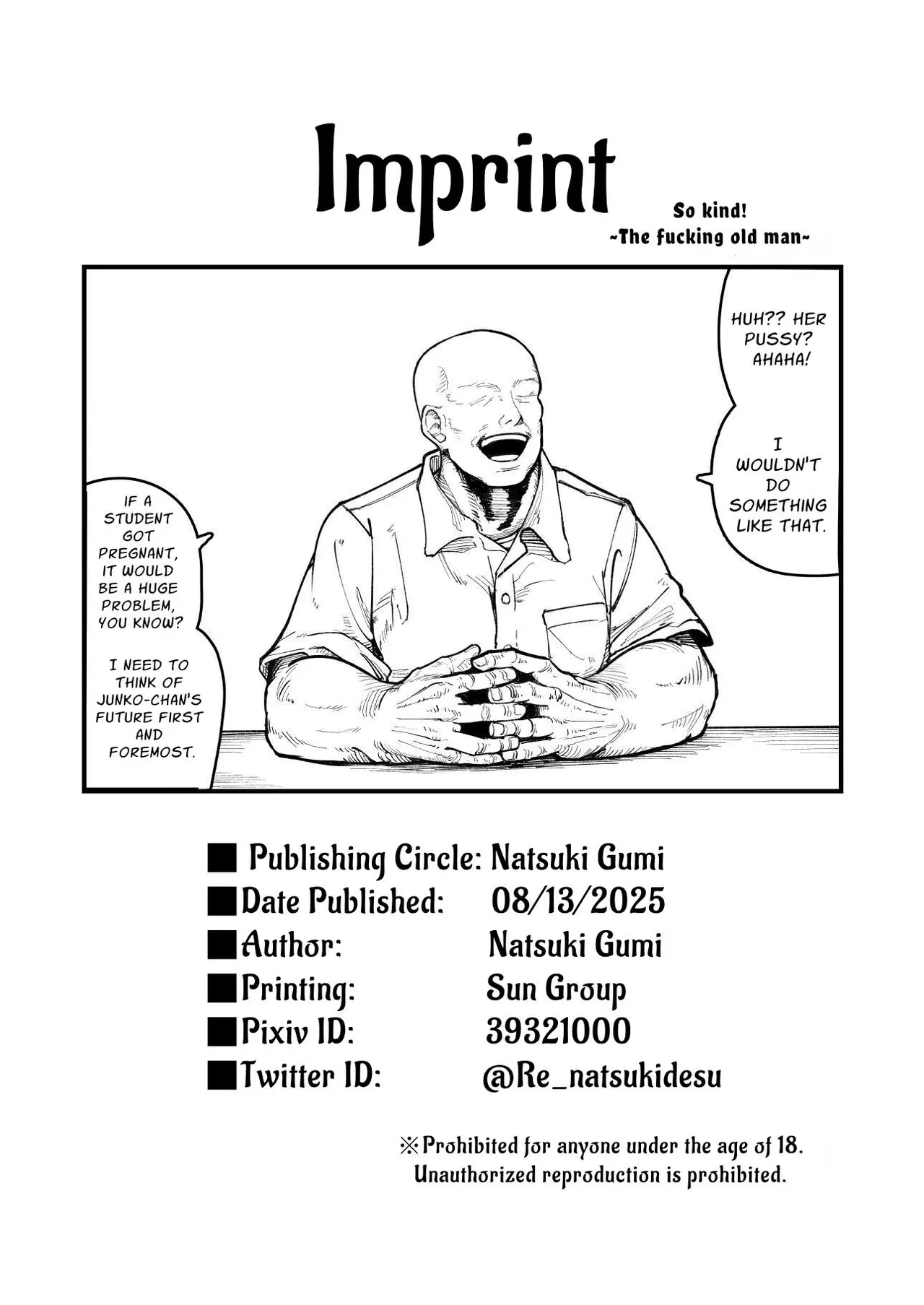 หน้า 106