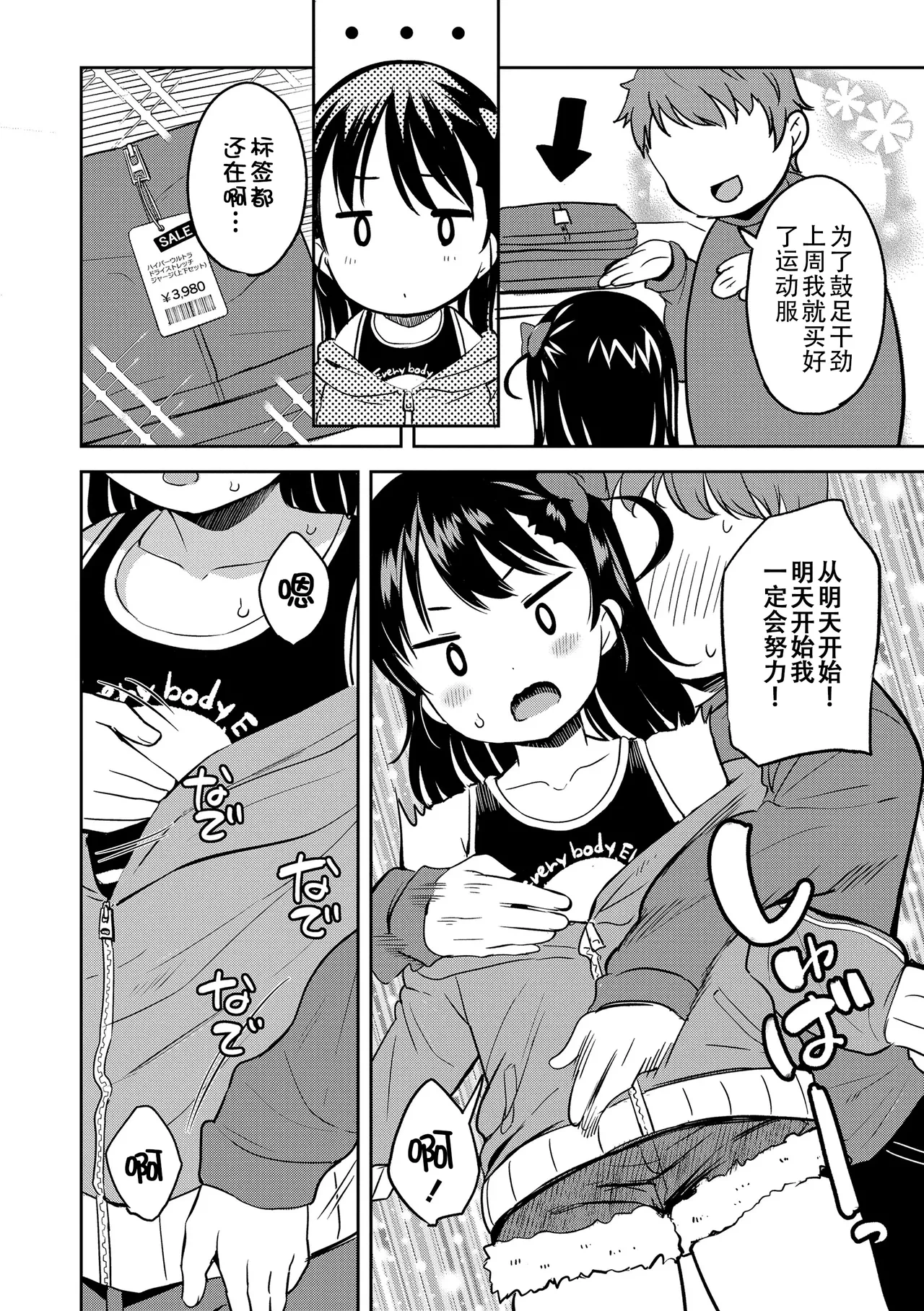หน้า 62
