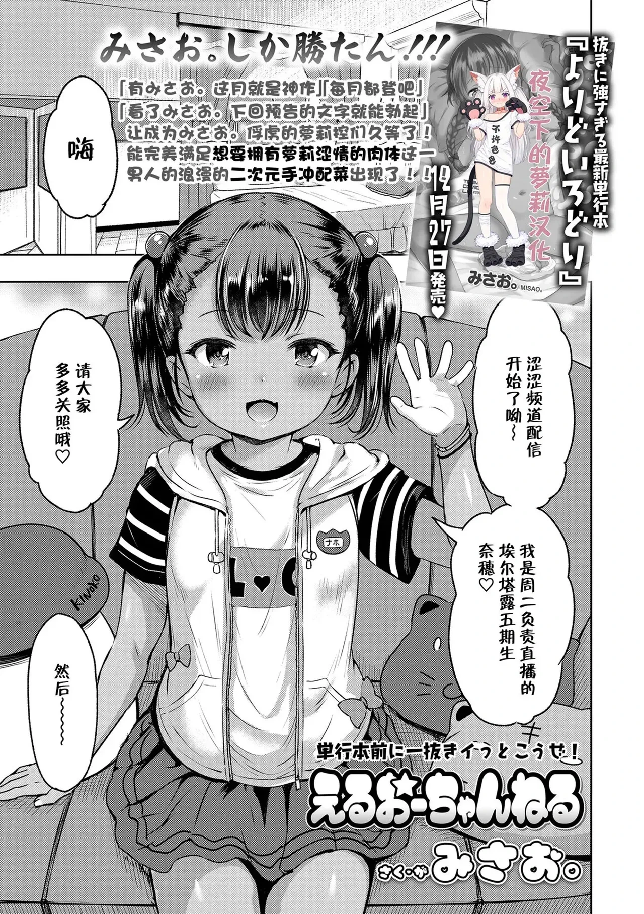 หน้า 217