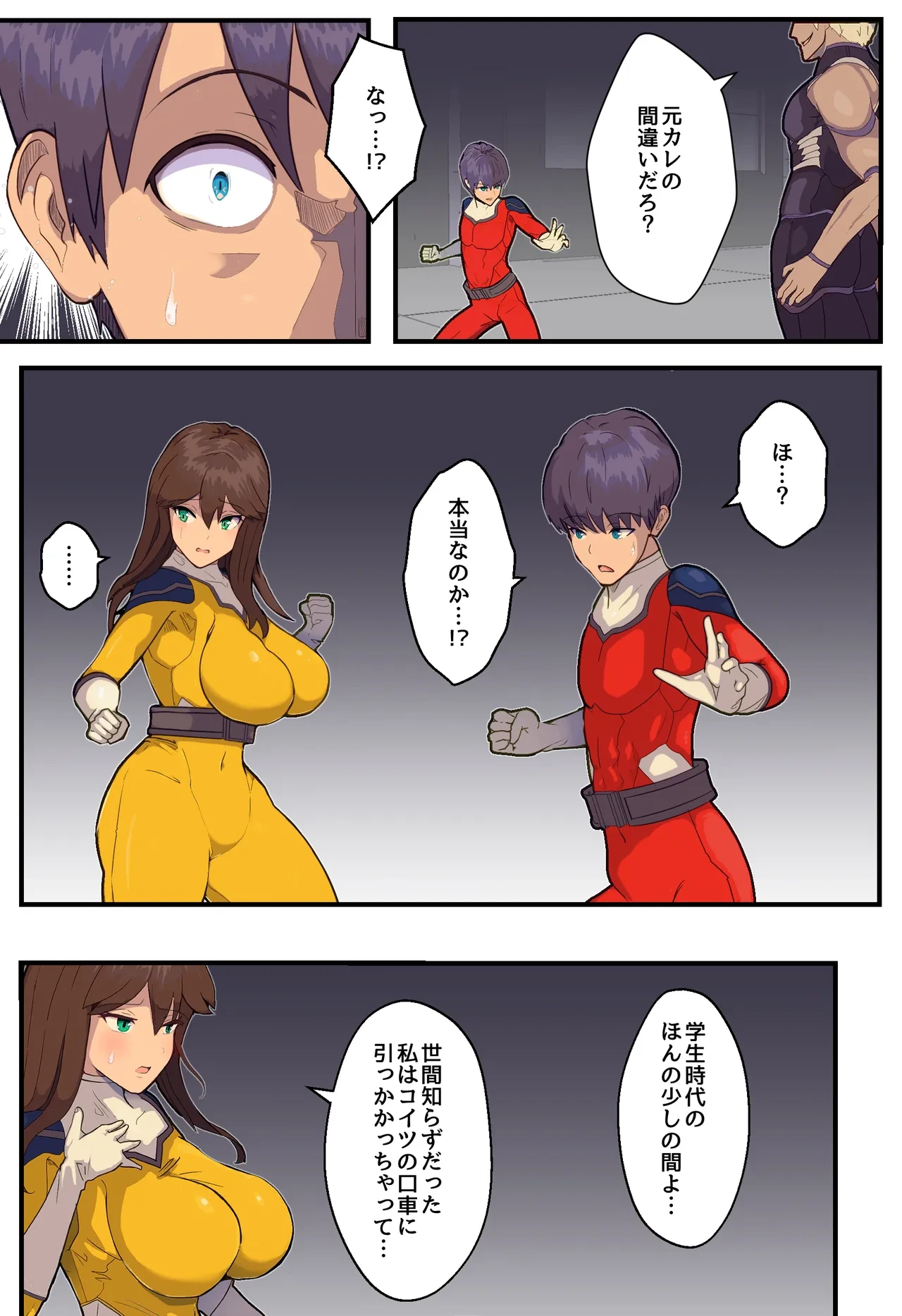 หน้า 11