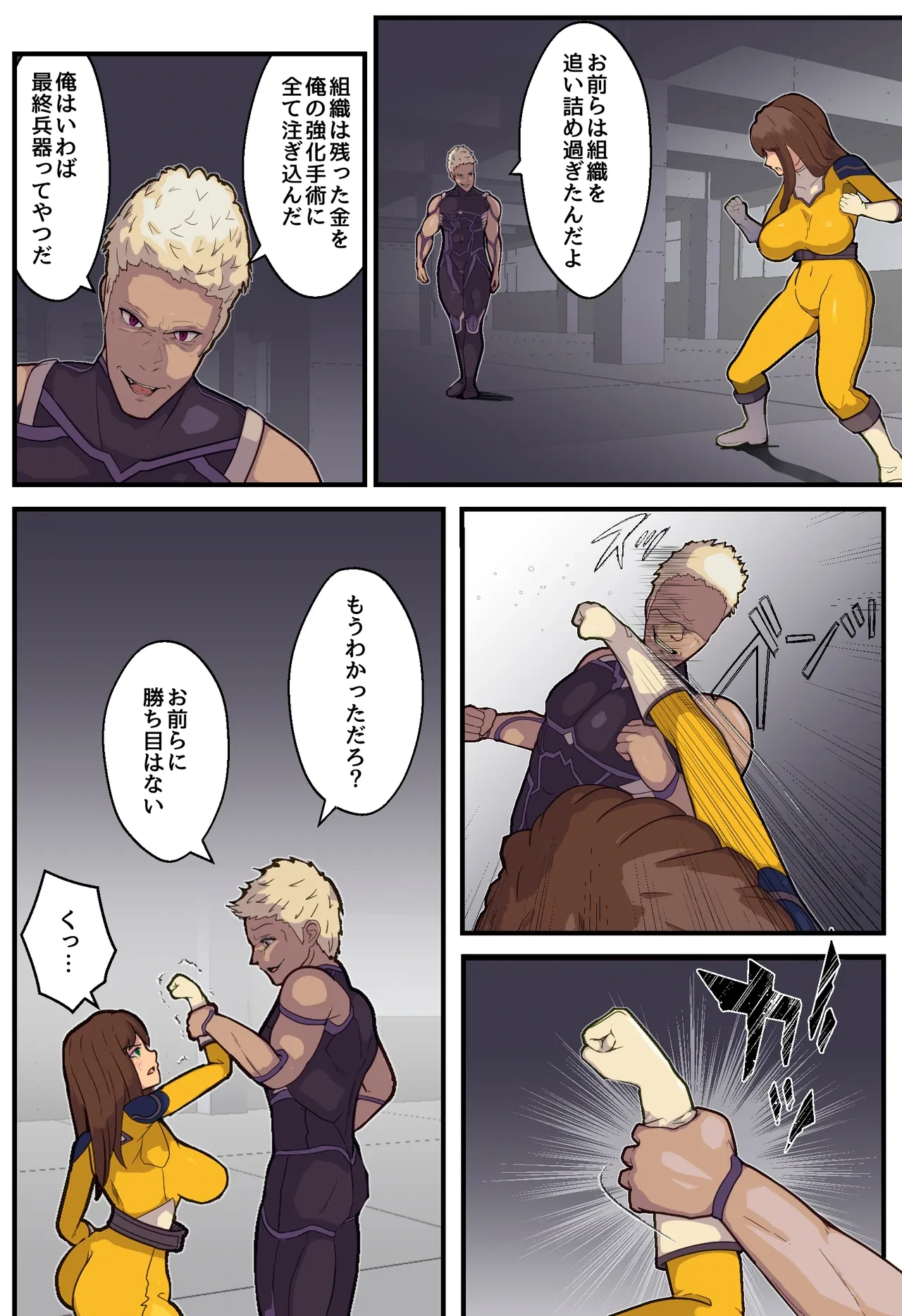 หน้า 15
