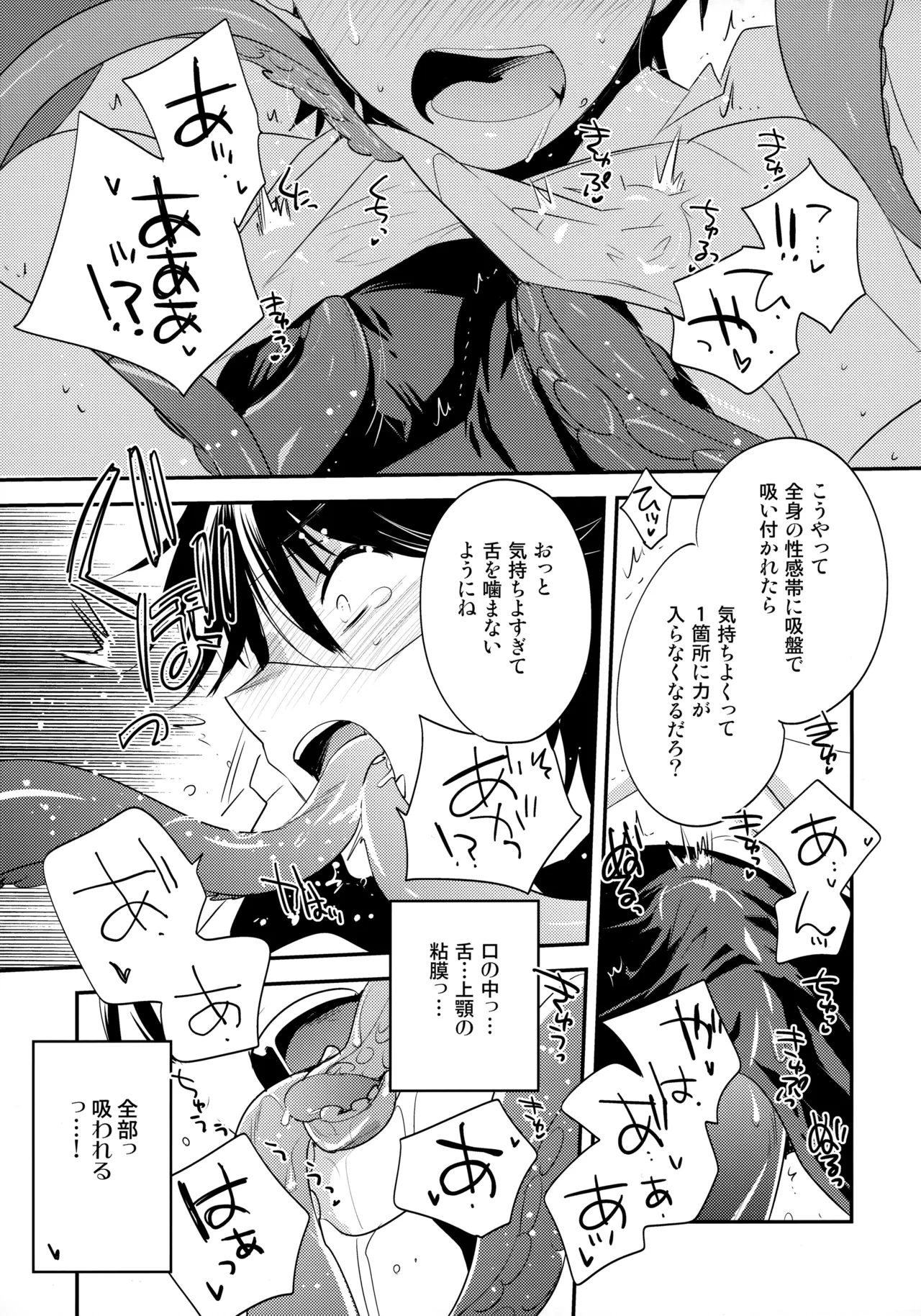 หน้า 40
