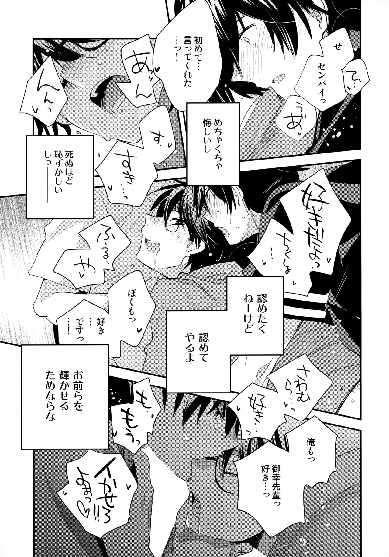 หน้า 60