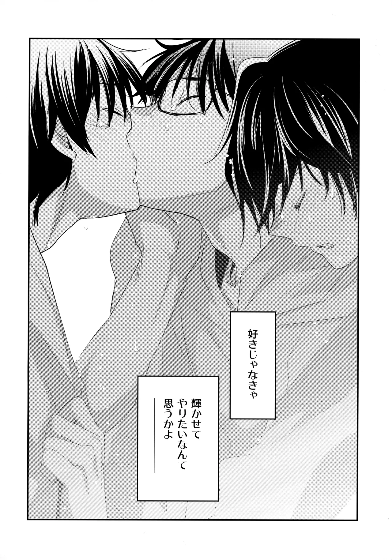 หน้า 61