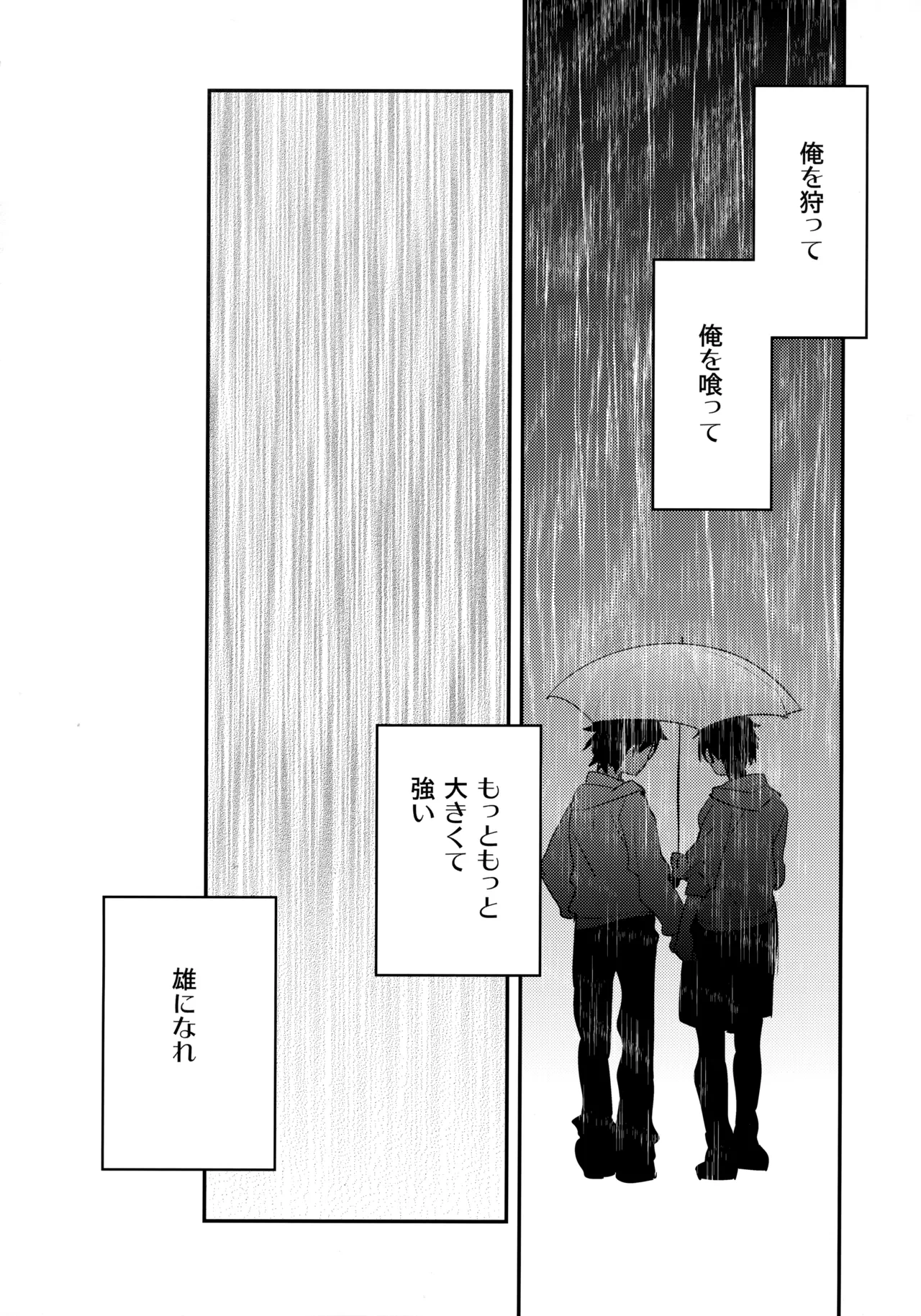 หน้า 105
