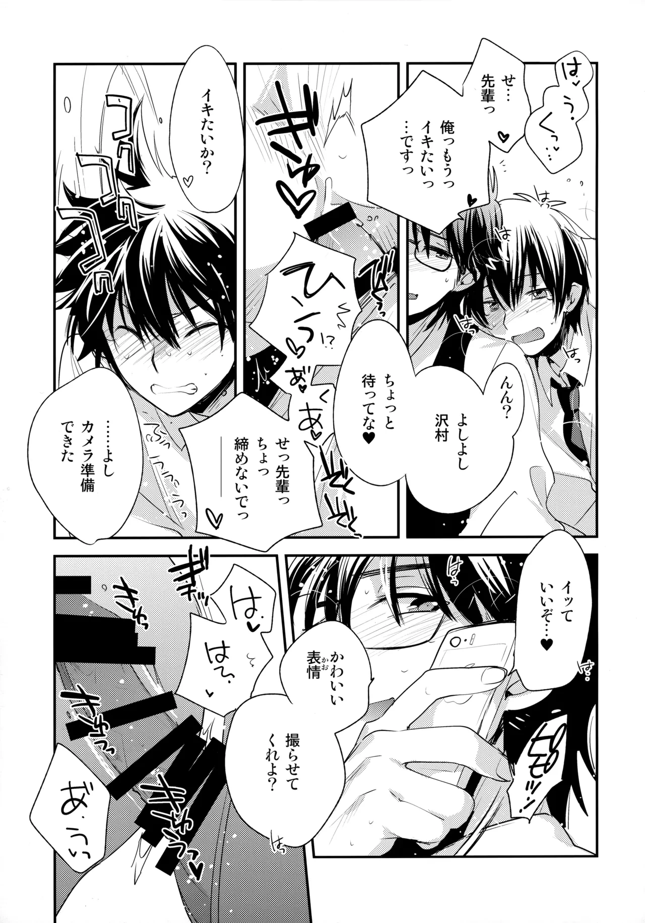 หน้า 126