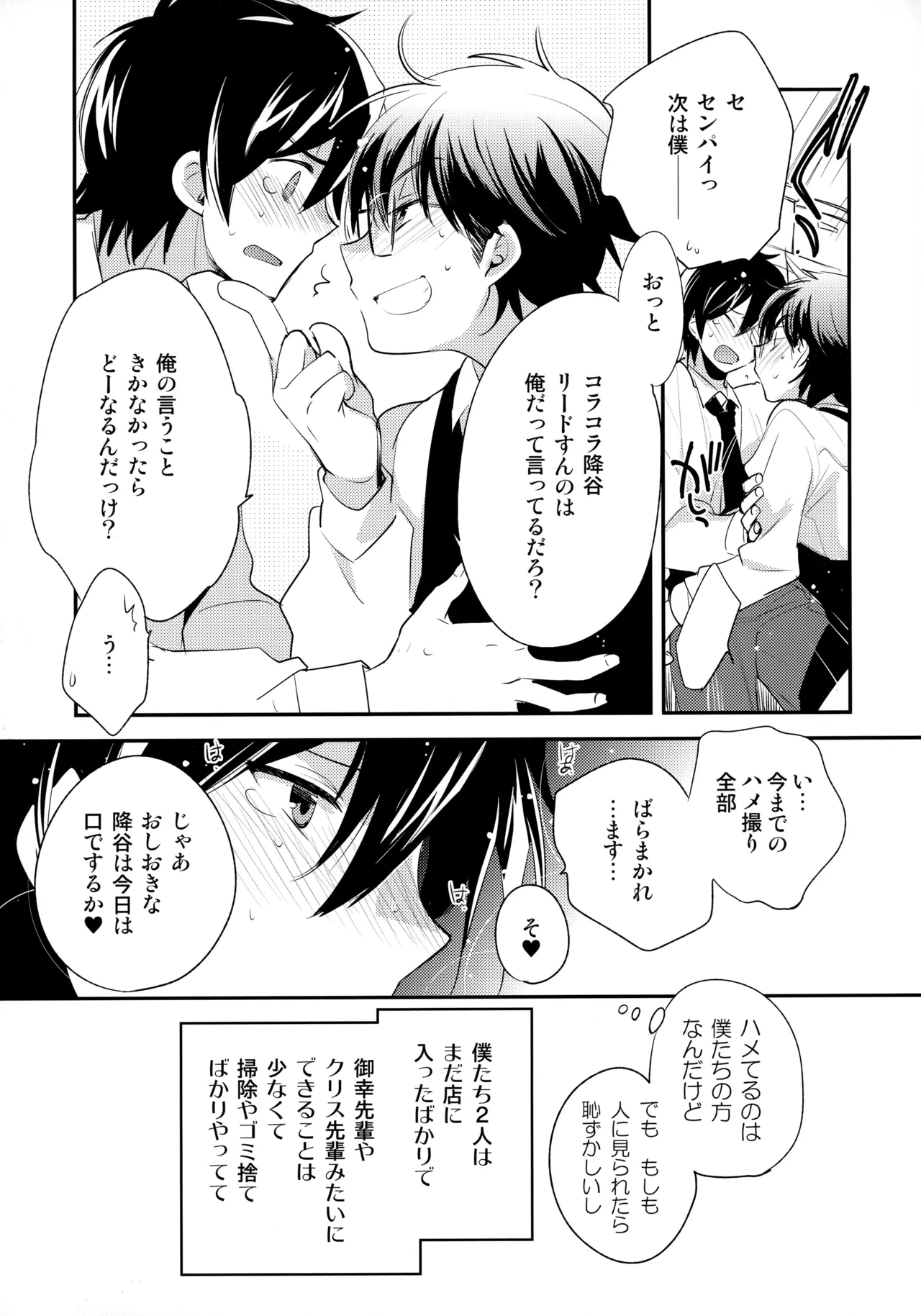 หน้า 128